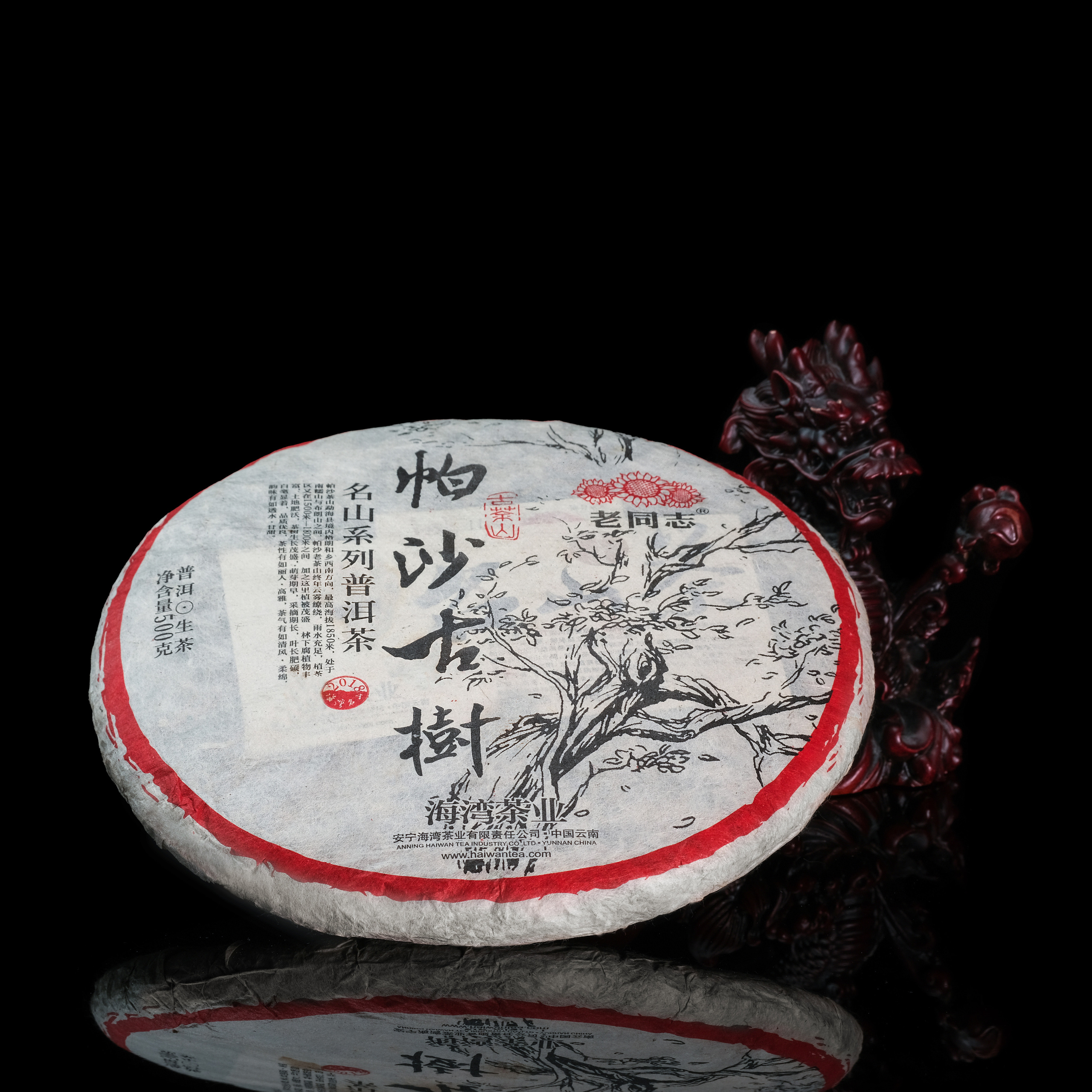 Имиджевые фотографии. Предметный имиджевый фотограф для рекламы и каталогов