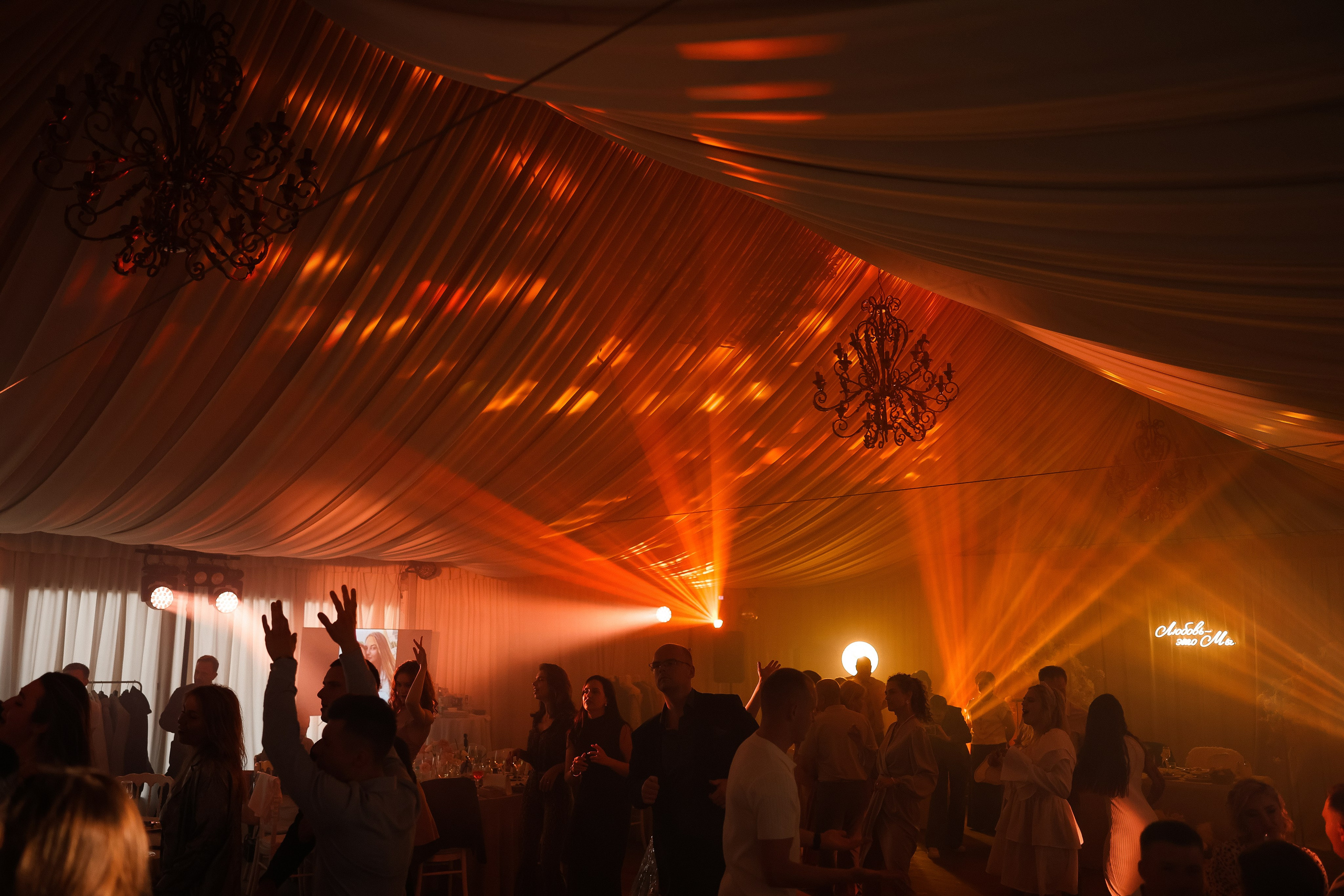 Натали и Виталий. Свадебный и семейный Фотограф Денис Кошель