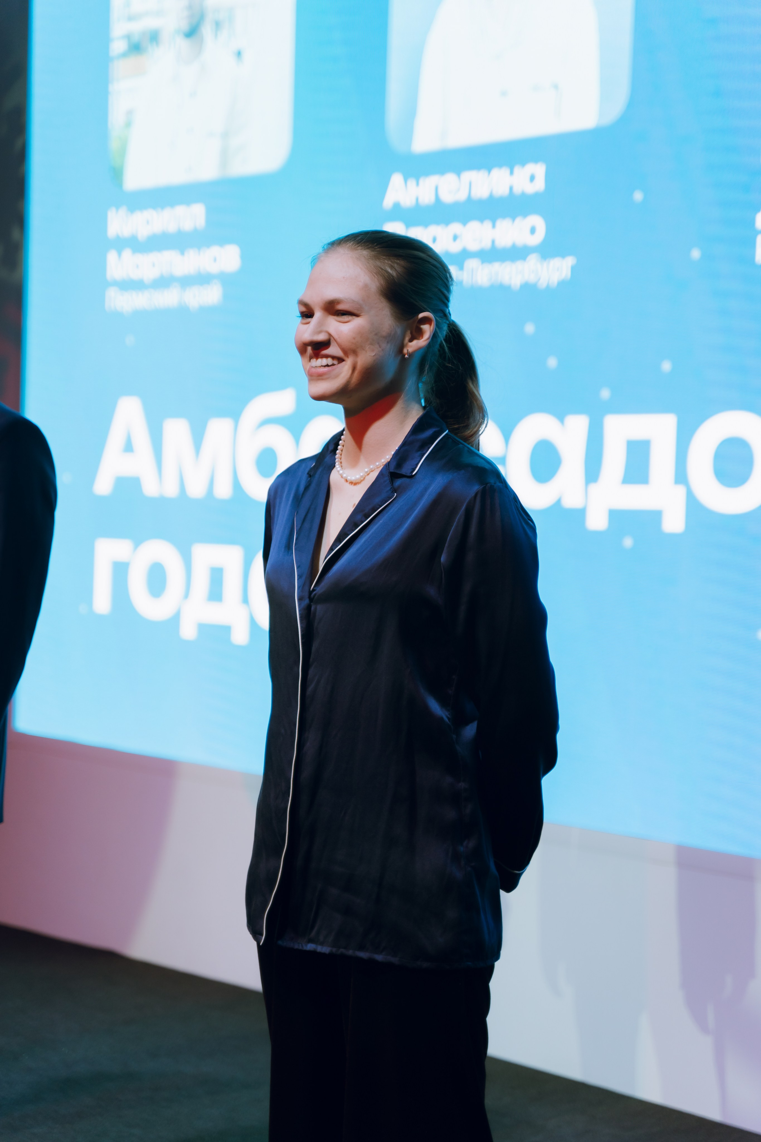 Профразвитие 2 декабря. Фотограф Надежда Погребняк | Рязань | Москва