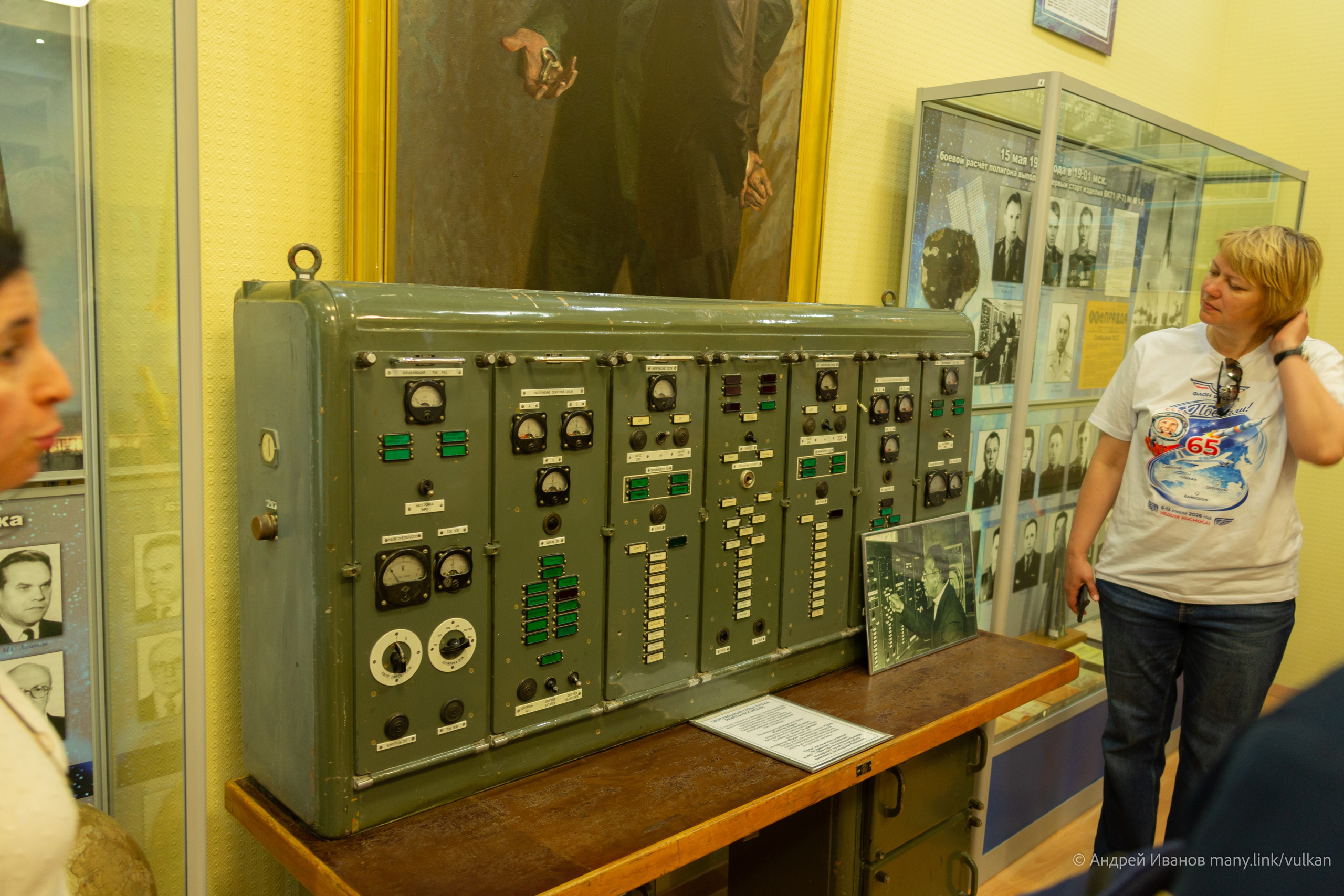 Перелёт на Байконур в 2026 г на самолётах АОН. Фотоальбом показывающий увлекательный мир авиации и мир медведей Андрея Иванова