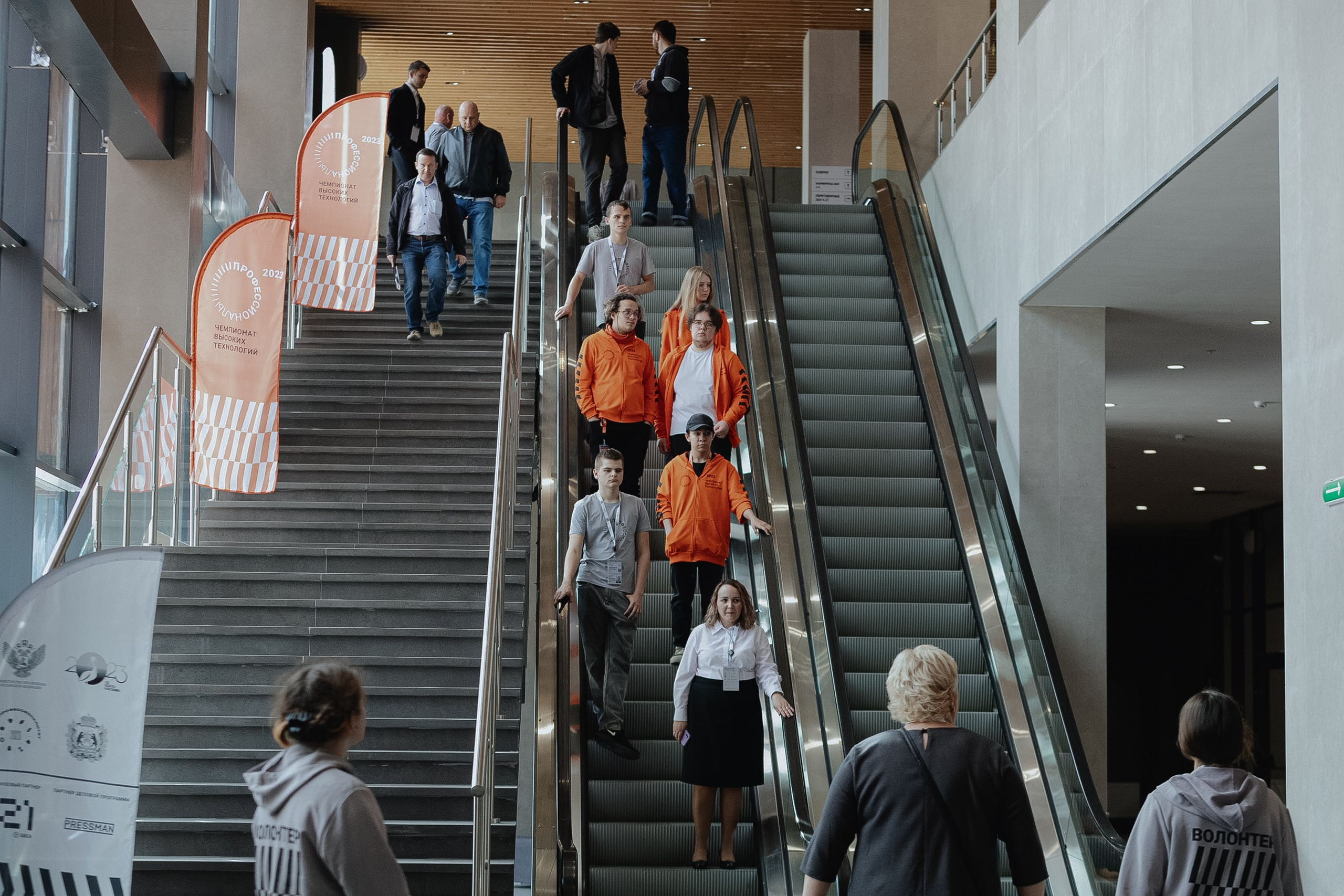 Чемпионат Высоких Технологий. LEVORIGINAL