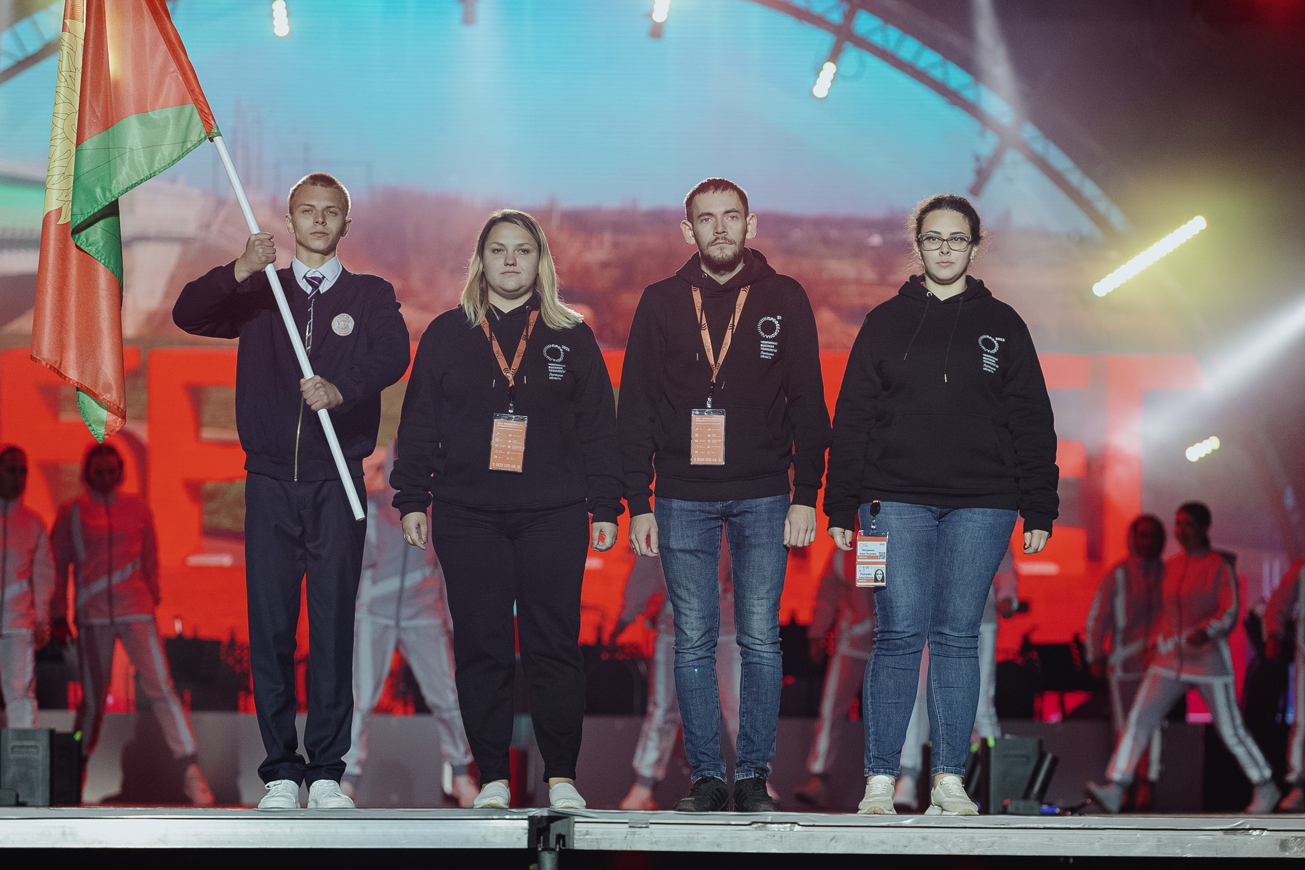 Чемпионат Высоких Технологий. LEVORIGINAL