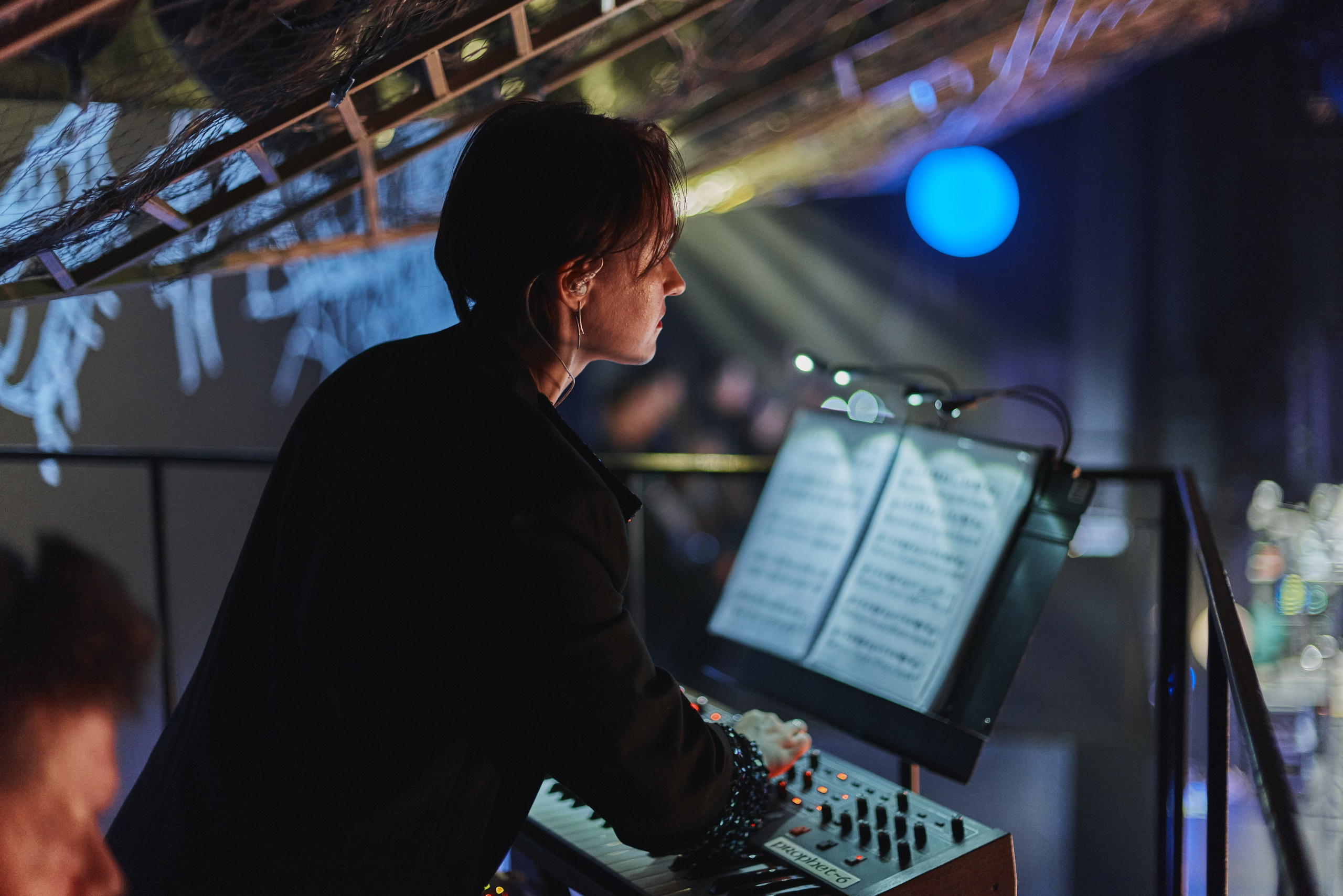 «Я вижу звезды» (второй показ)