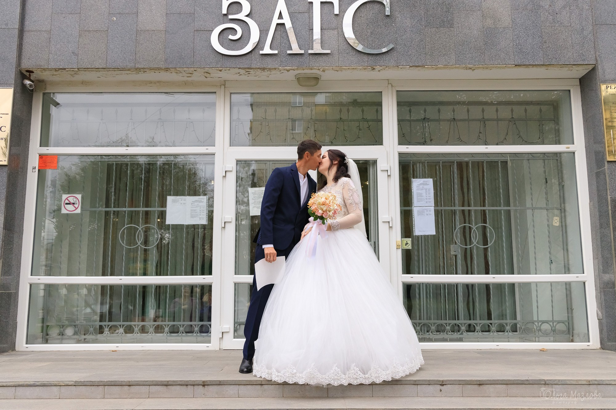 Свадебная фотосессия, Виктория и Мирас. Фотограф в Саратове Ольга Мазлова