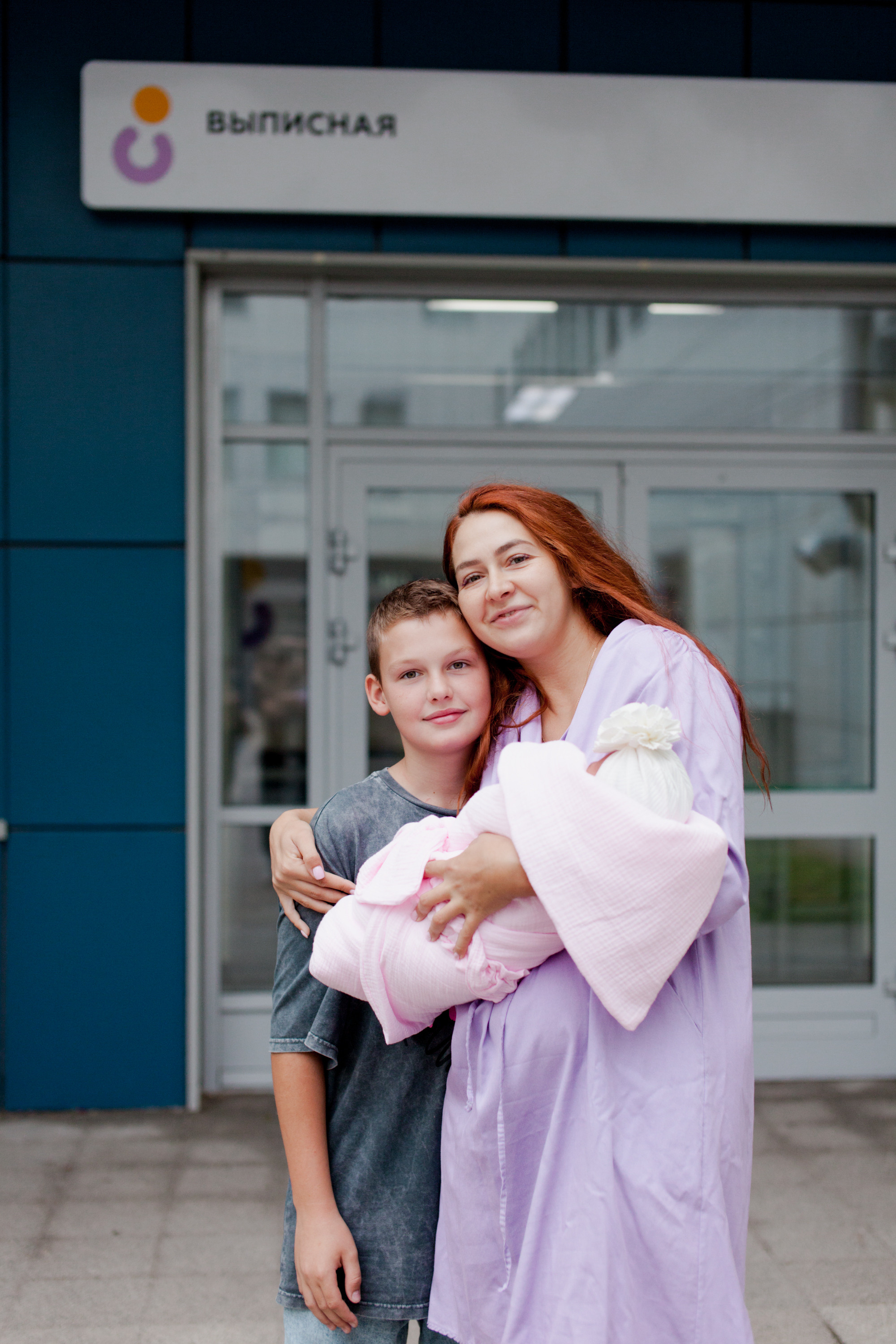 Выписка из роддома. Фотограф Сергиев Посад Москва Хованская Екатерина