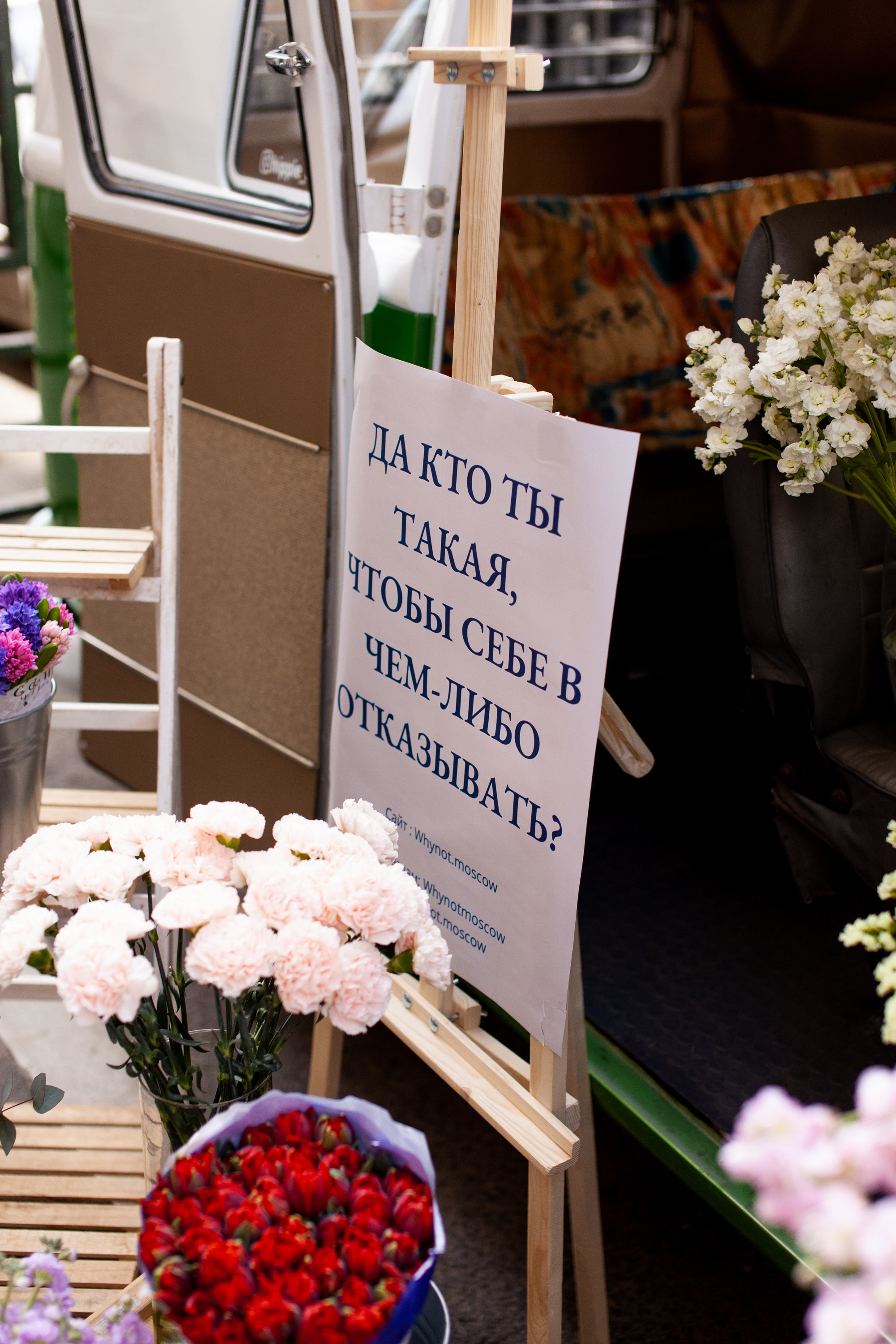 Наташа. Фотограф Сергиев Посад Москва Хованская Екатерина