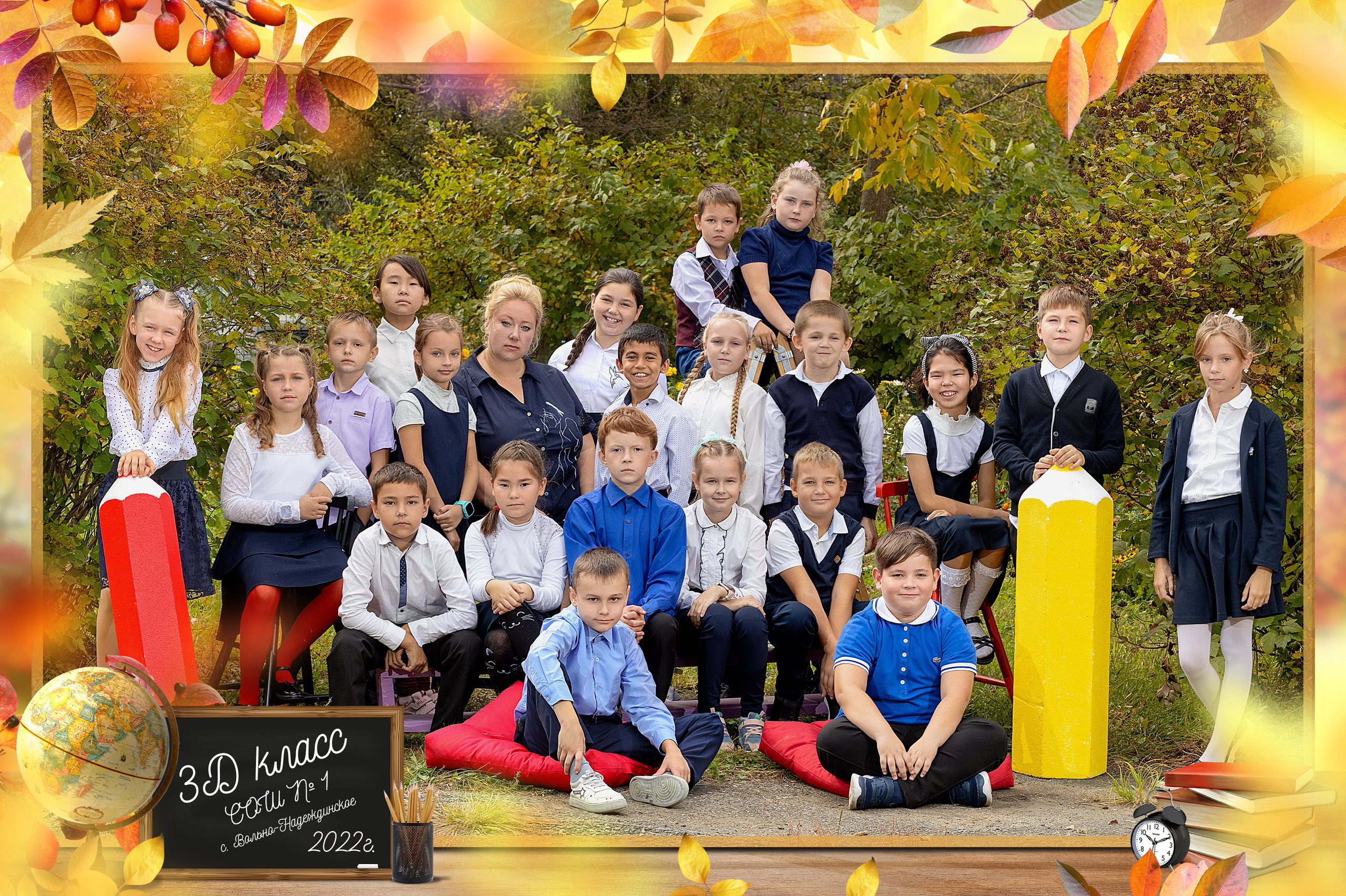 Школьники. Фотостудия «Стремянка».Фотосессии в детских садах и школах