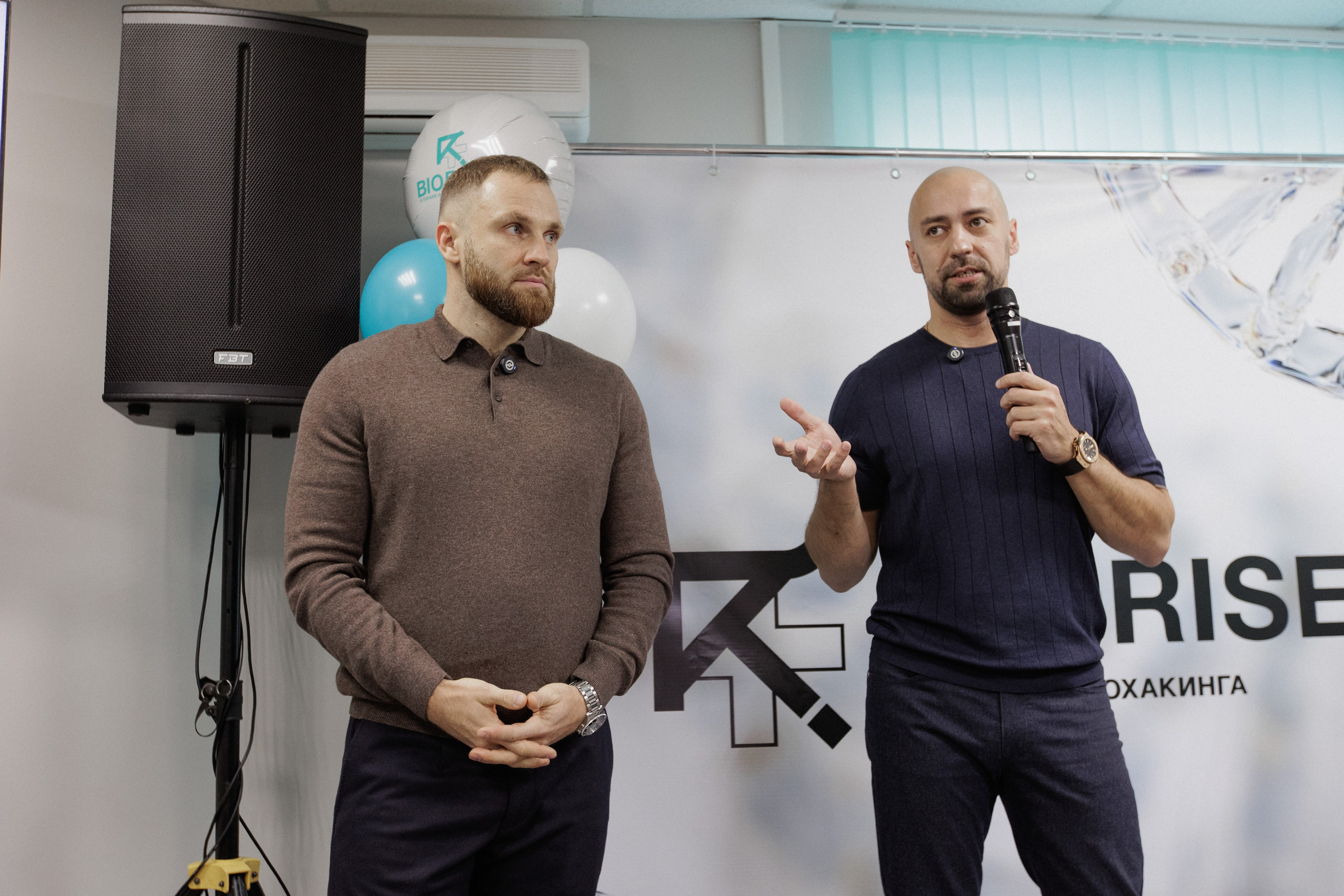 BIORISE КЛИНИКА БИОХАКИНГА — ОТКРЫТИЕ. СВОИ. ФОТООТЧЕТЫ-СОБЫТИЯ-МЕСТА