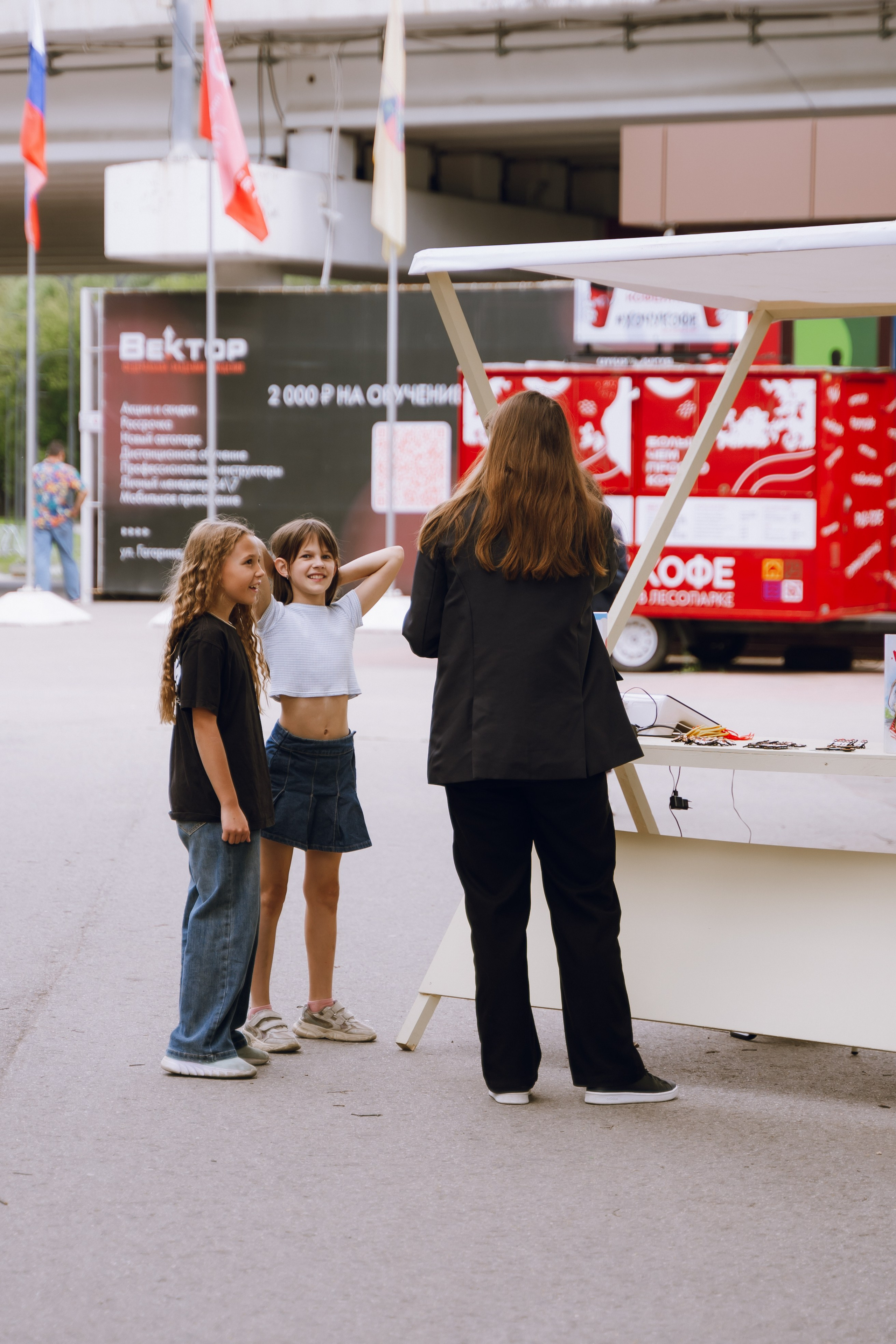 Площадка фестиваля «Мампус и его друзья» в Лесопарке 2025. Фотограф Надежда Погребняк | Рязань | Москва