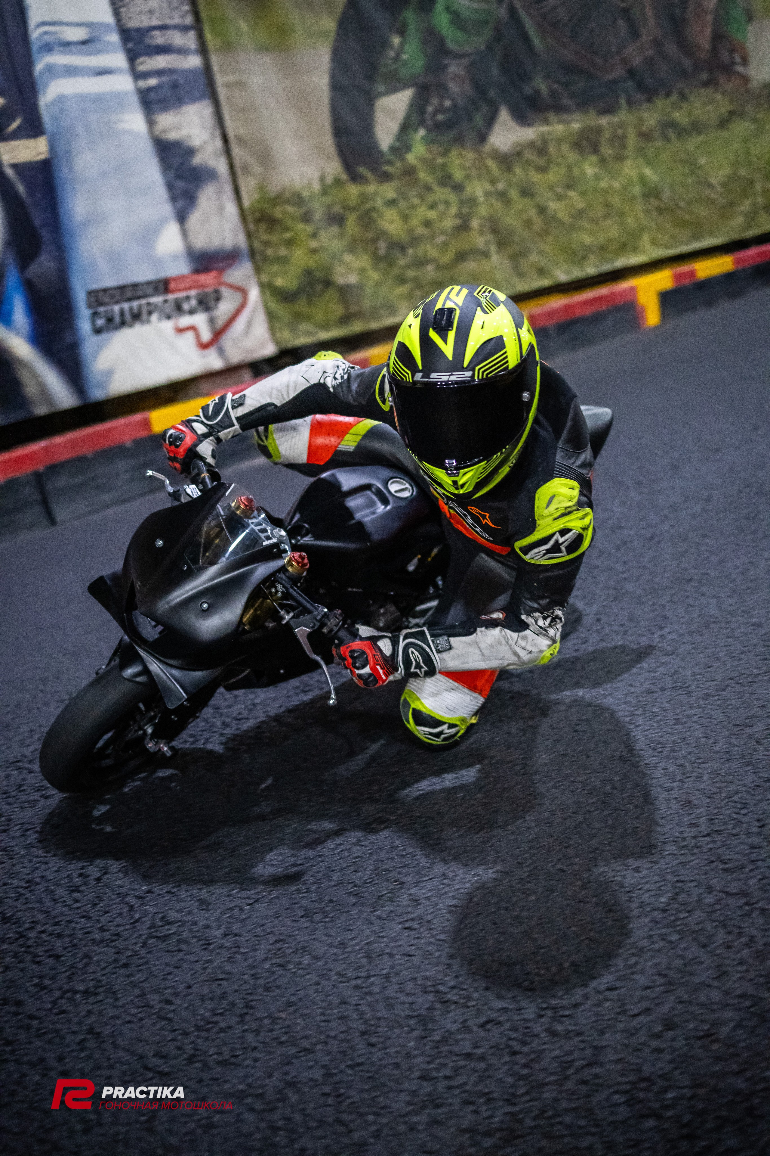 Гонка на выносливость 29.12.2023