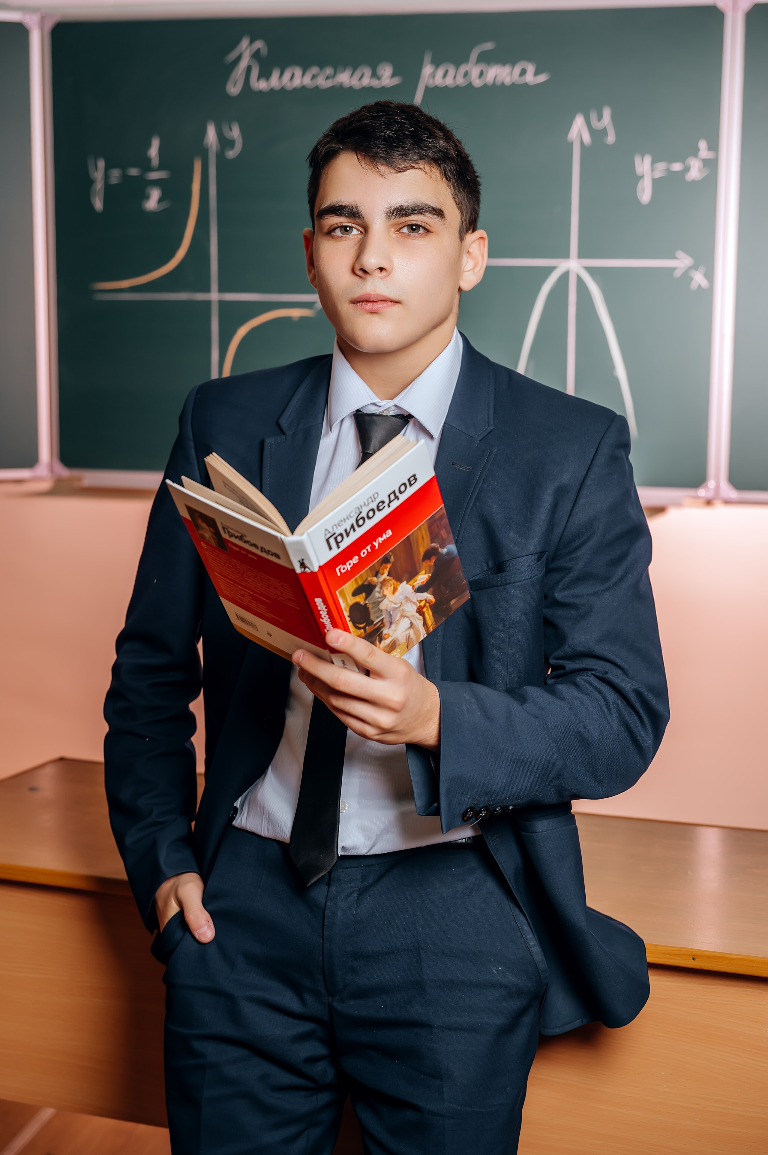 Примеры фотографий. Семейный и детский фотограф в г. Комсомольск-на-Амуре. Выпускные альбомы!