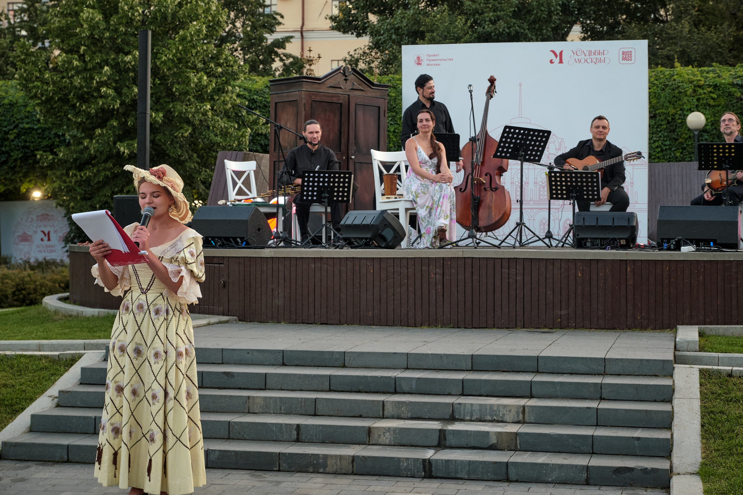 Репортажи для RUSSPASS