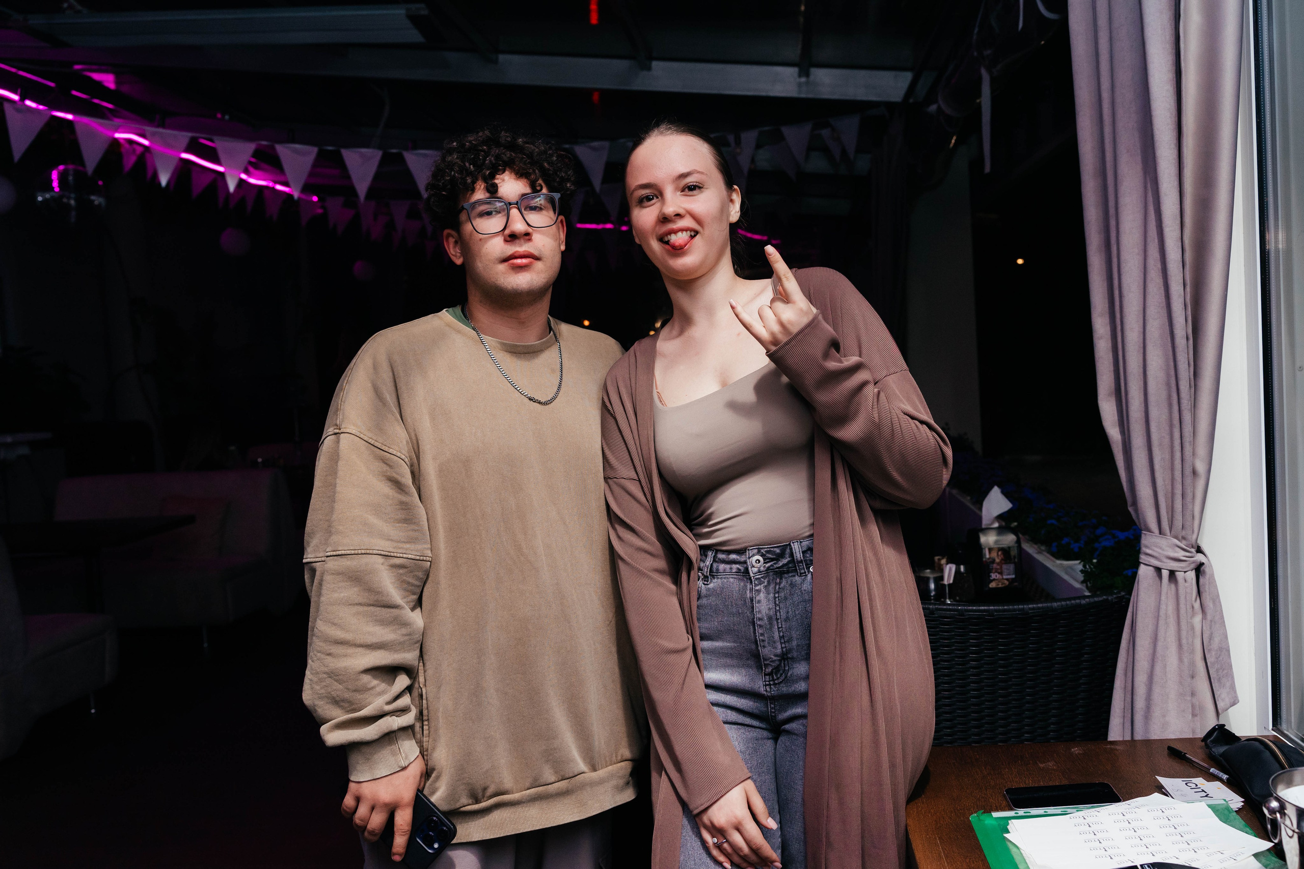 Вечеринки. Главная