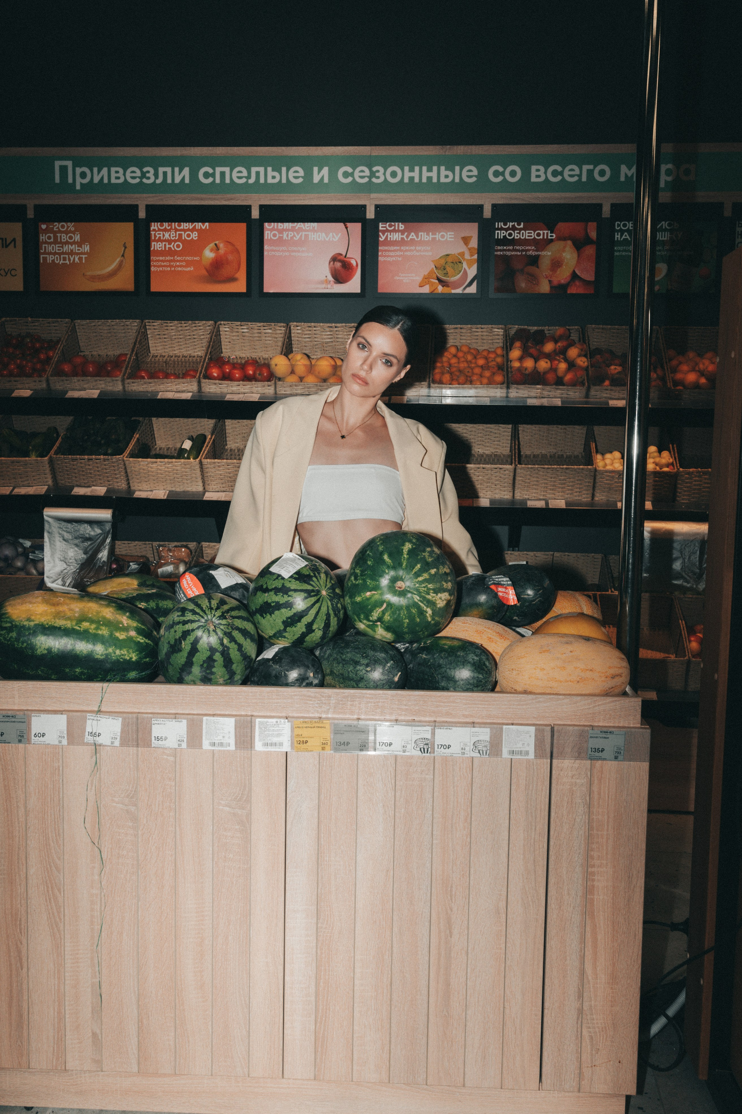 Анна Балабанова