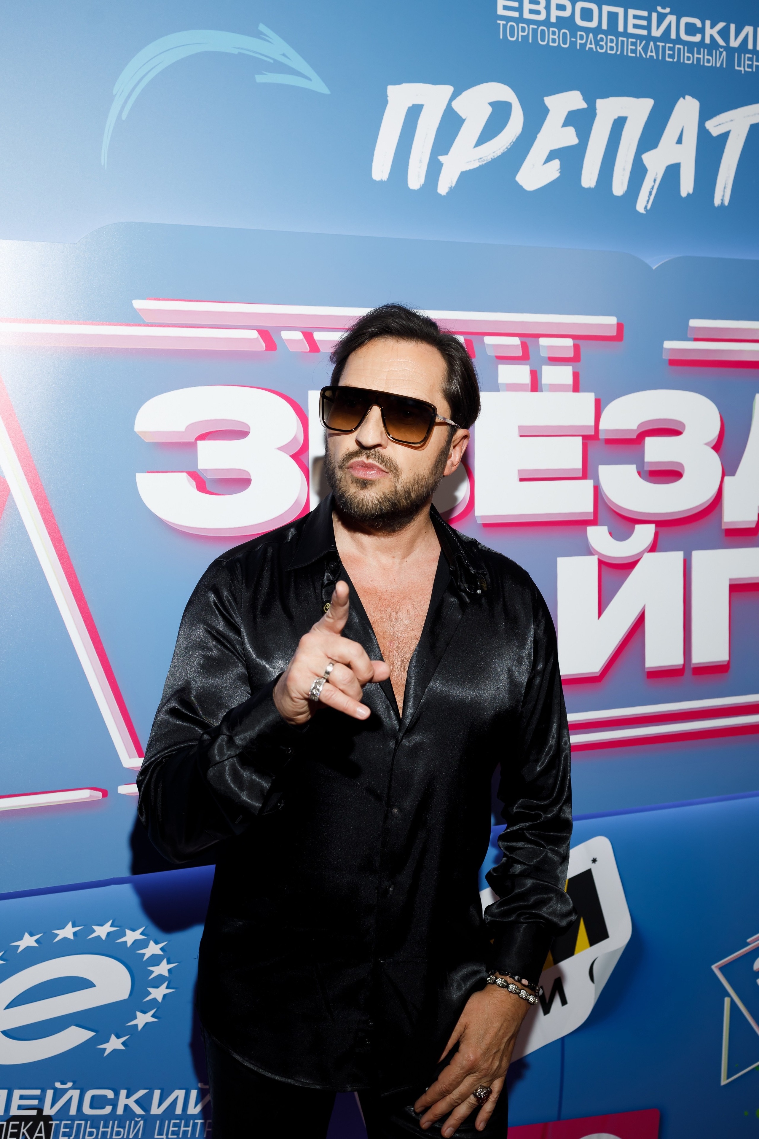 ЗВЕЗДЫ ХАЙПА. Катерина Киреева — фотограф в Москве