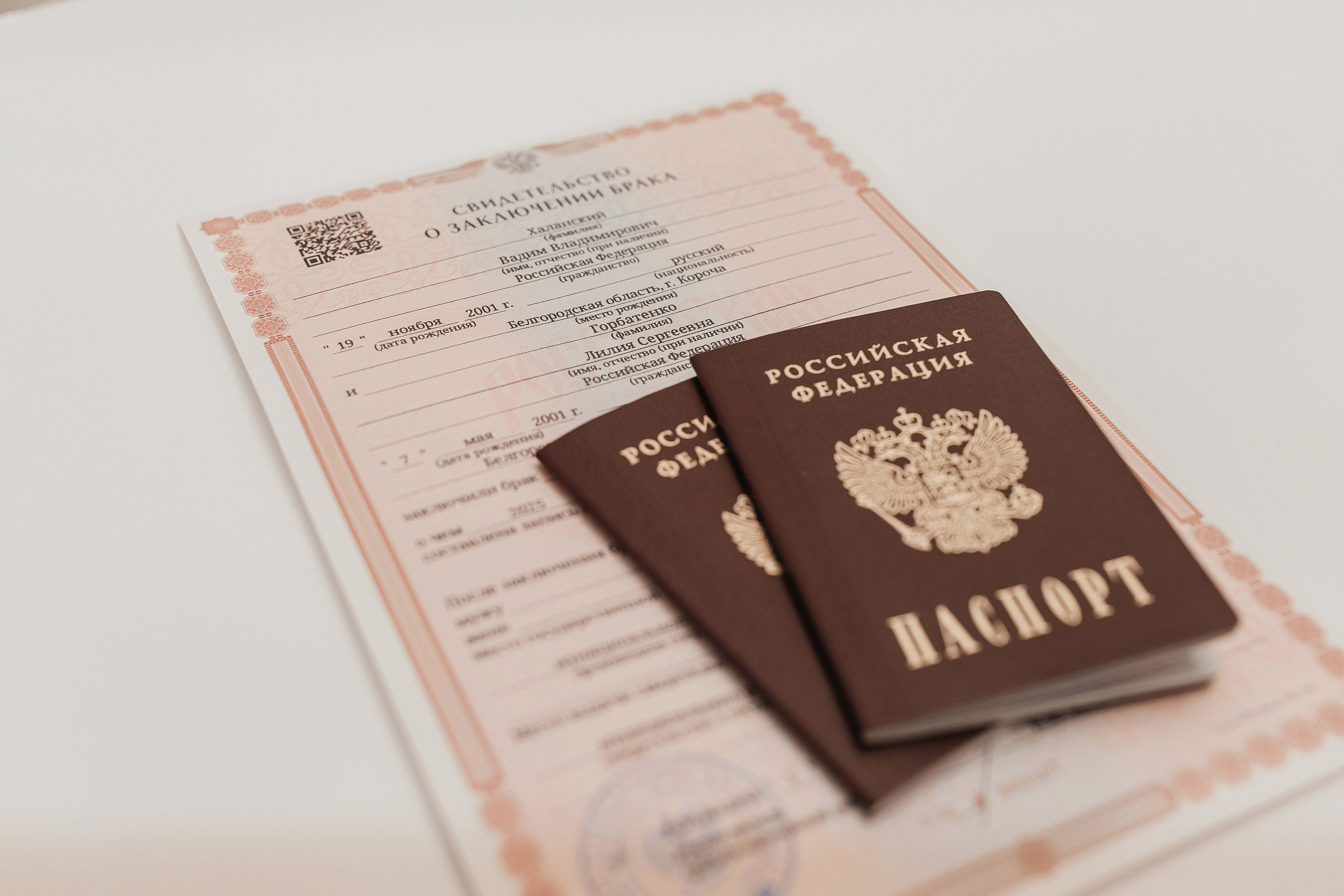 Вадим и Лилия. Фотограф Елена Каверина | Белгород — Короча |