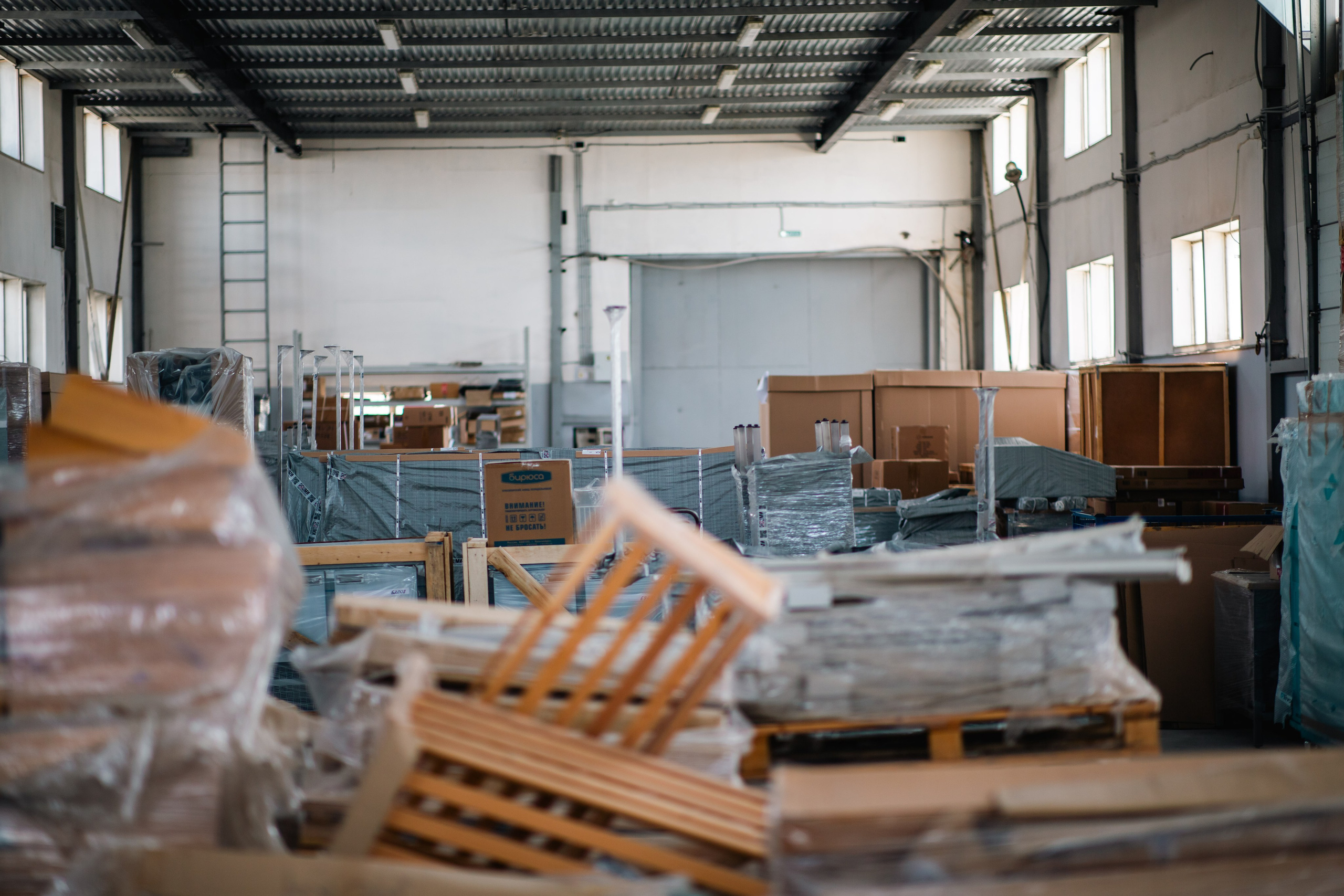 Распродажа склада. Ресурс Комлект Сервис