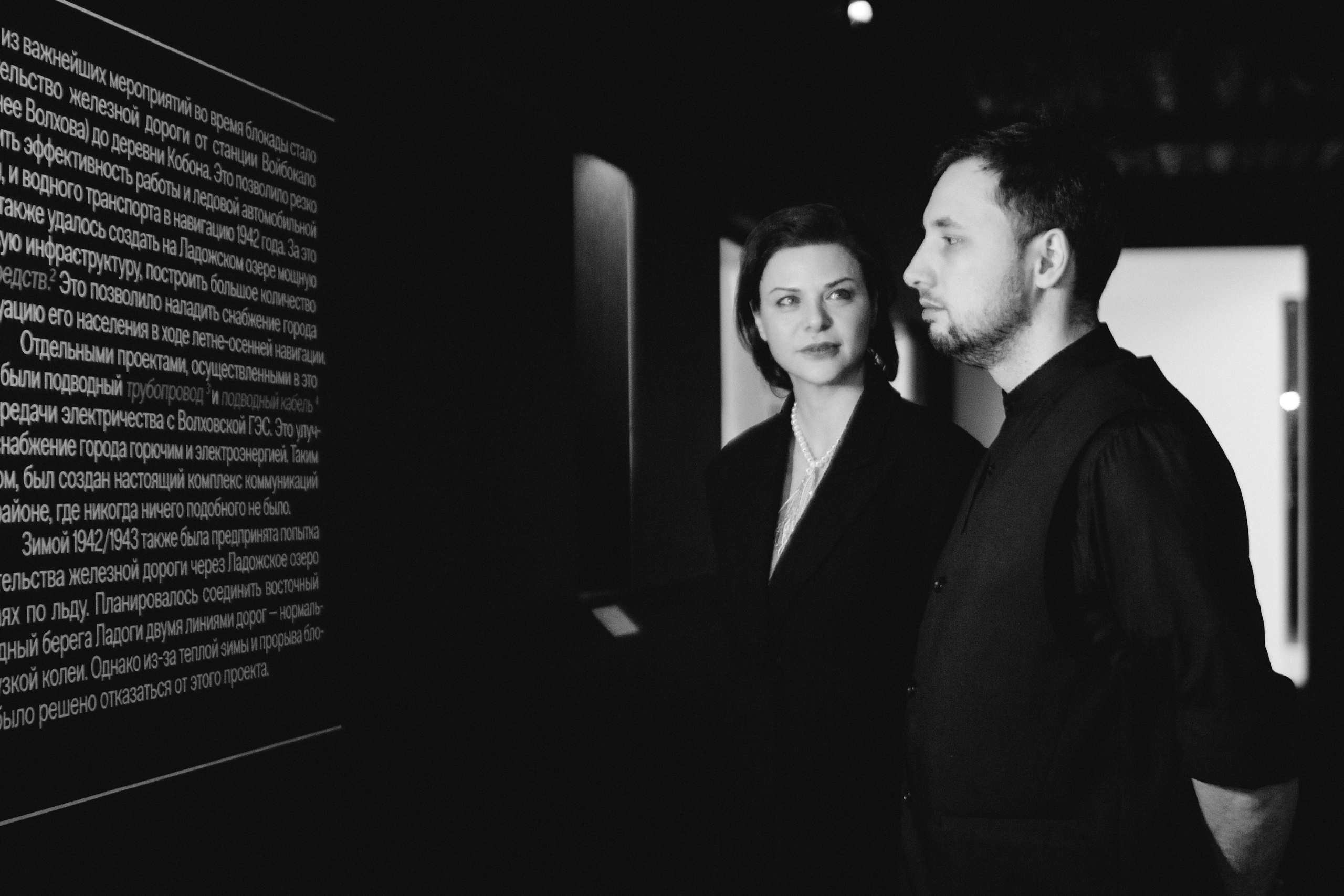 ЦВЗ Манеж «Город-герой Ленинград». Юля Мурашова портретный и документальный фотограф