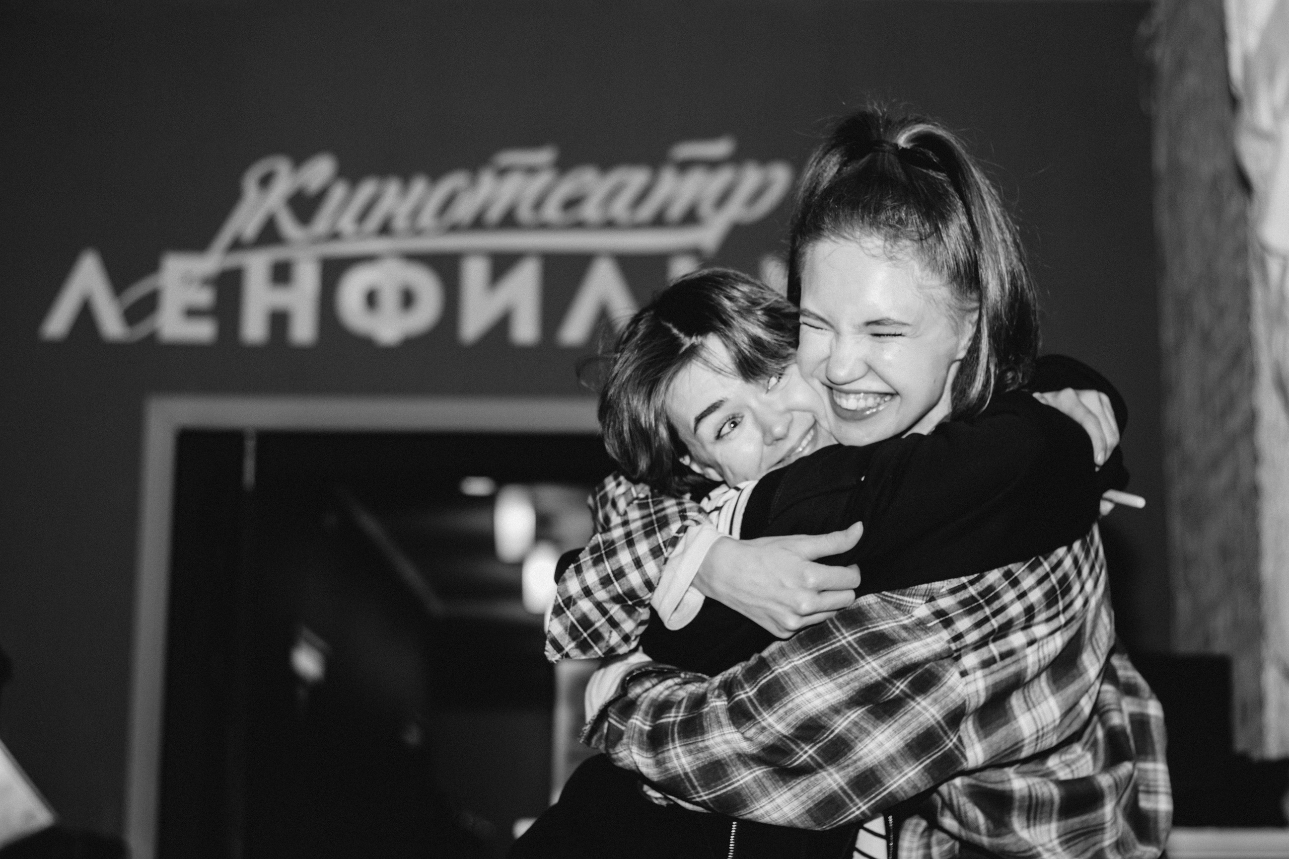 Ленфильм × ул балабанова. Юля Мурашова портретный и документальный фотограф