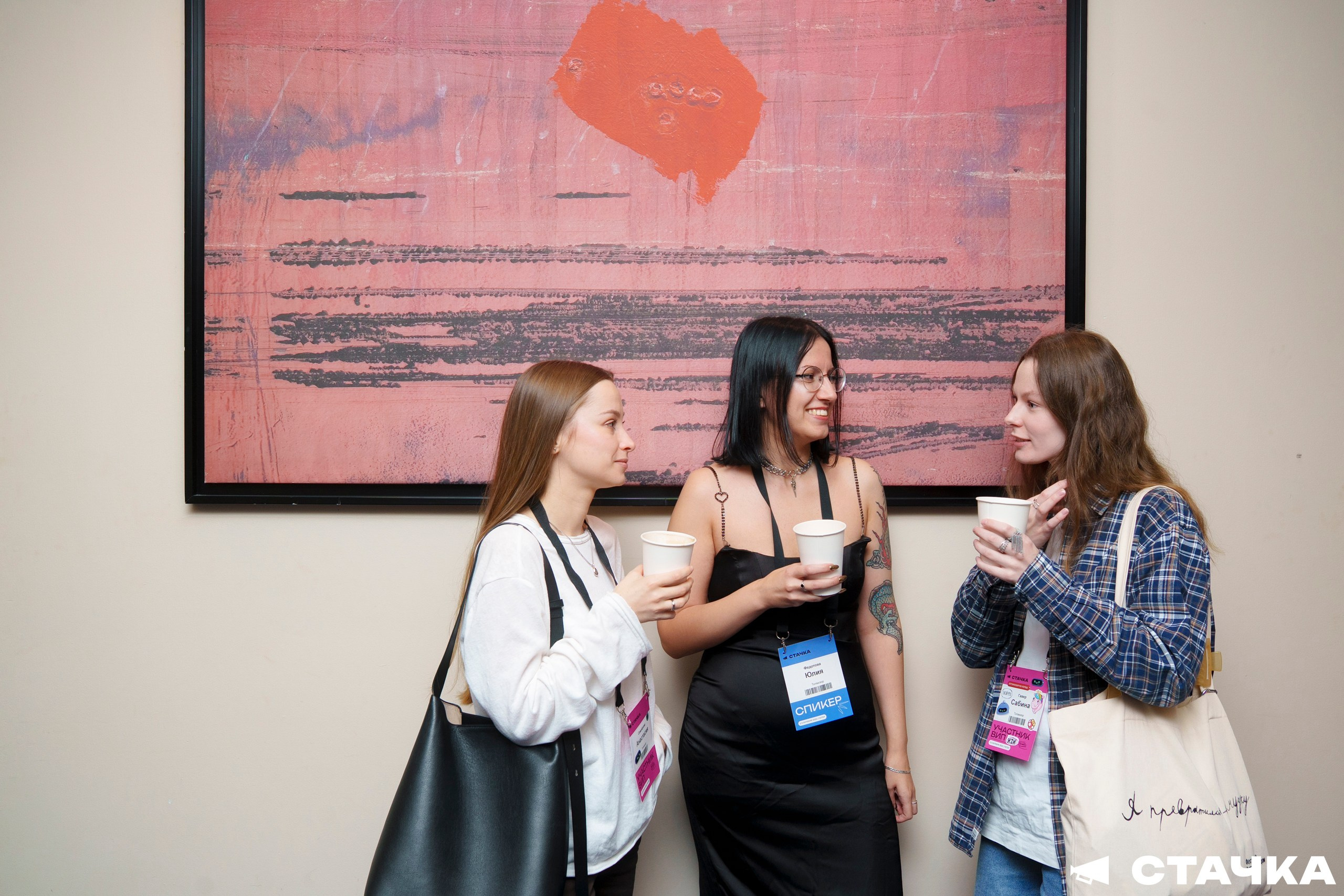 СТАЧКА 2025. Фотограф Перминов Никита СПБ