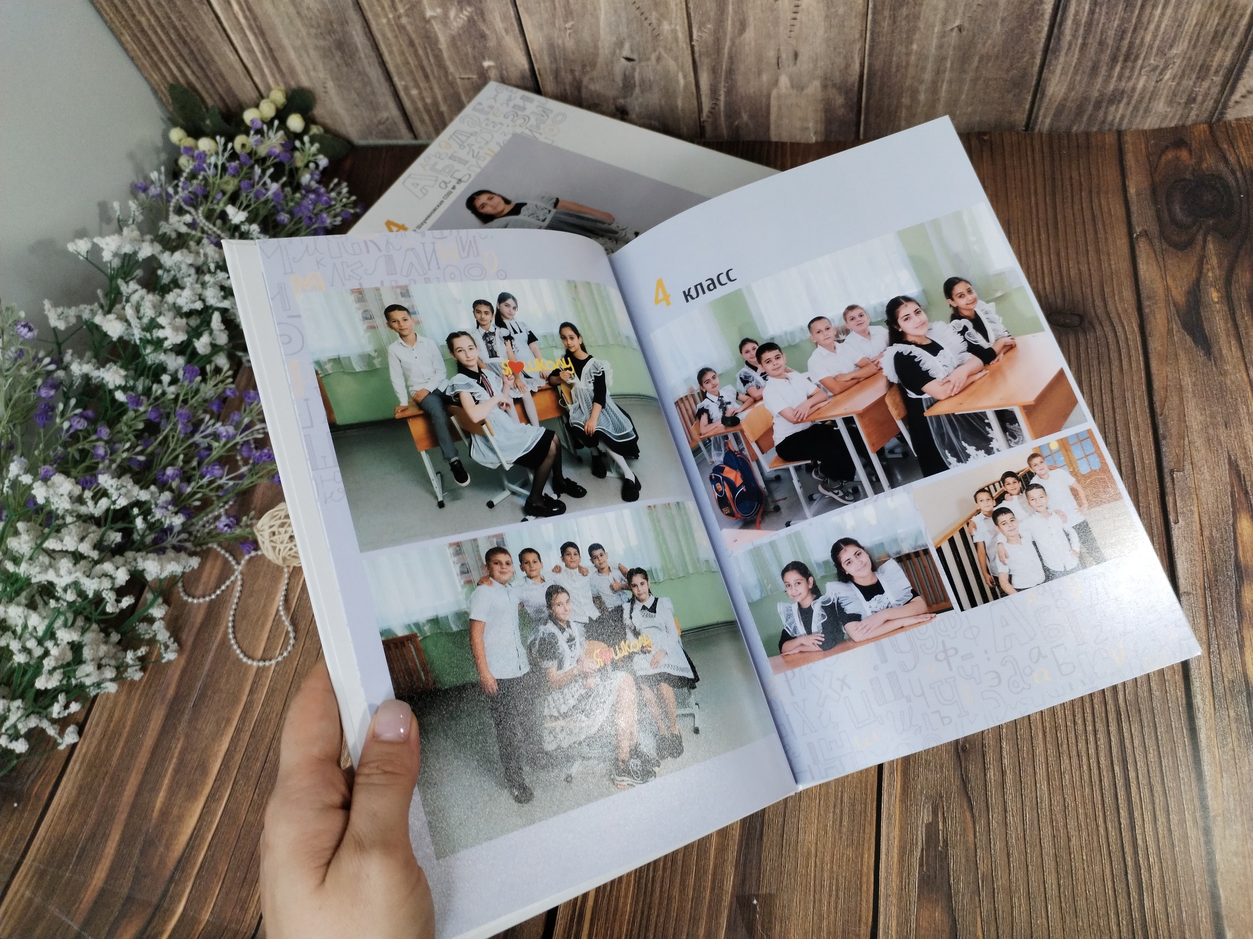 Школьные альбомы. «ФотоЛерия» ФОТОГРАФ ВЫПУСКНЫЕ АЛЬБОМЫ