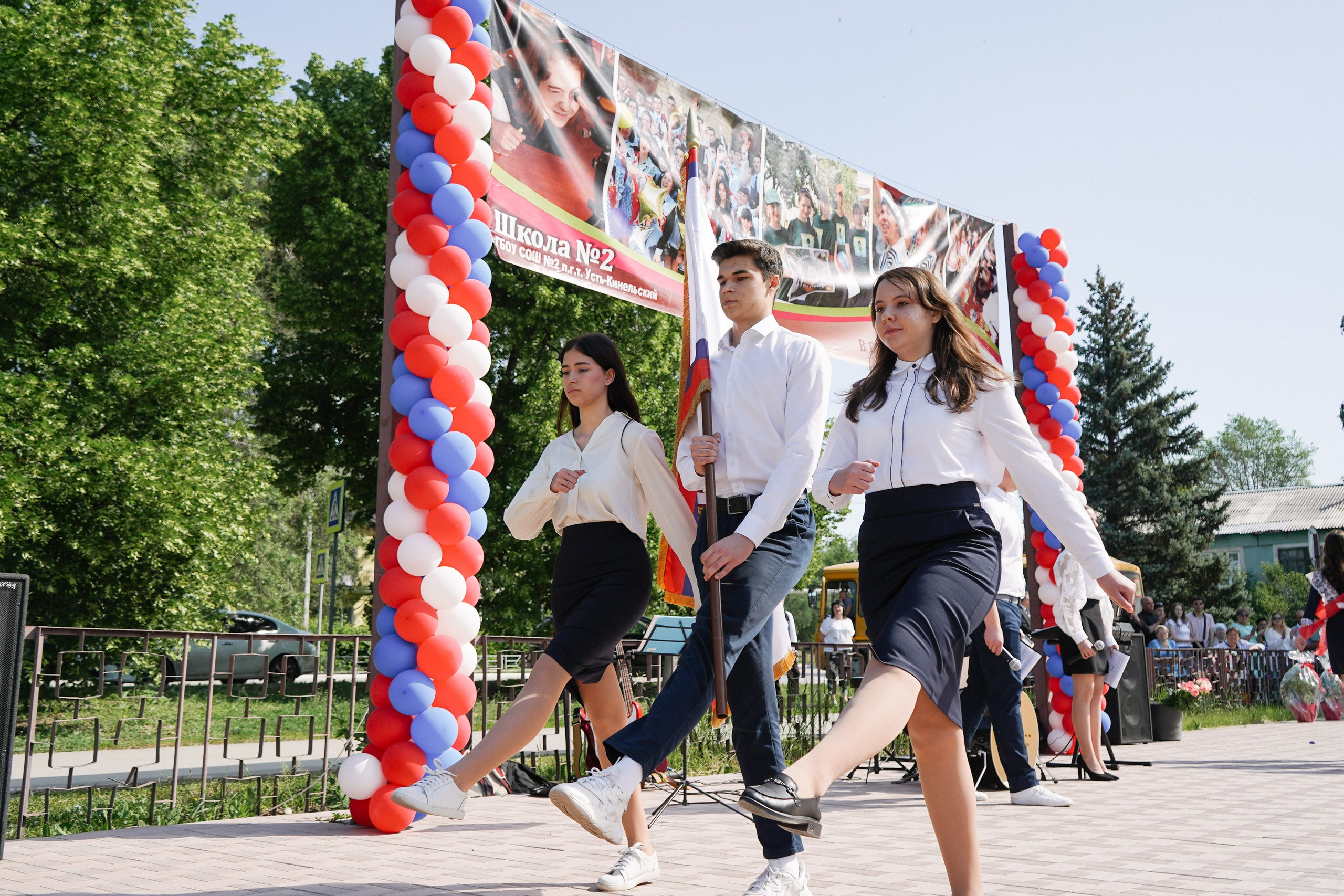 Последний звонок и вручение аттестатов. ИТВИ