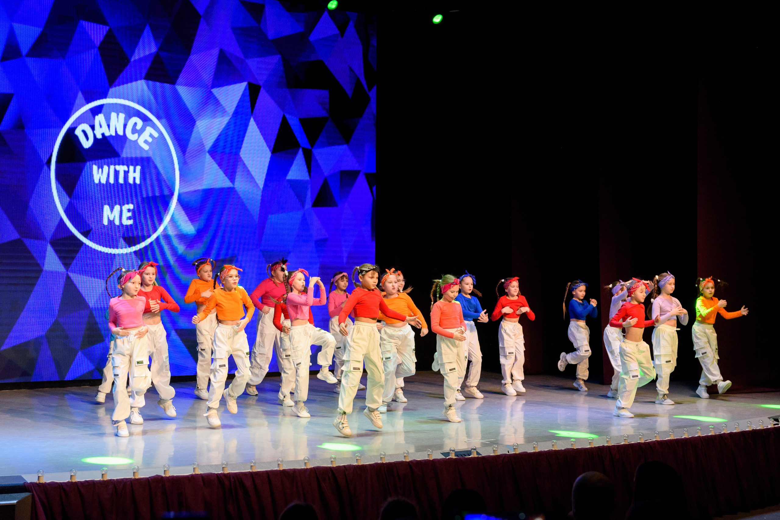 Отчётный концерт «Зажигай». Главная