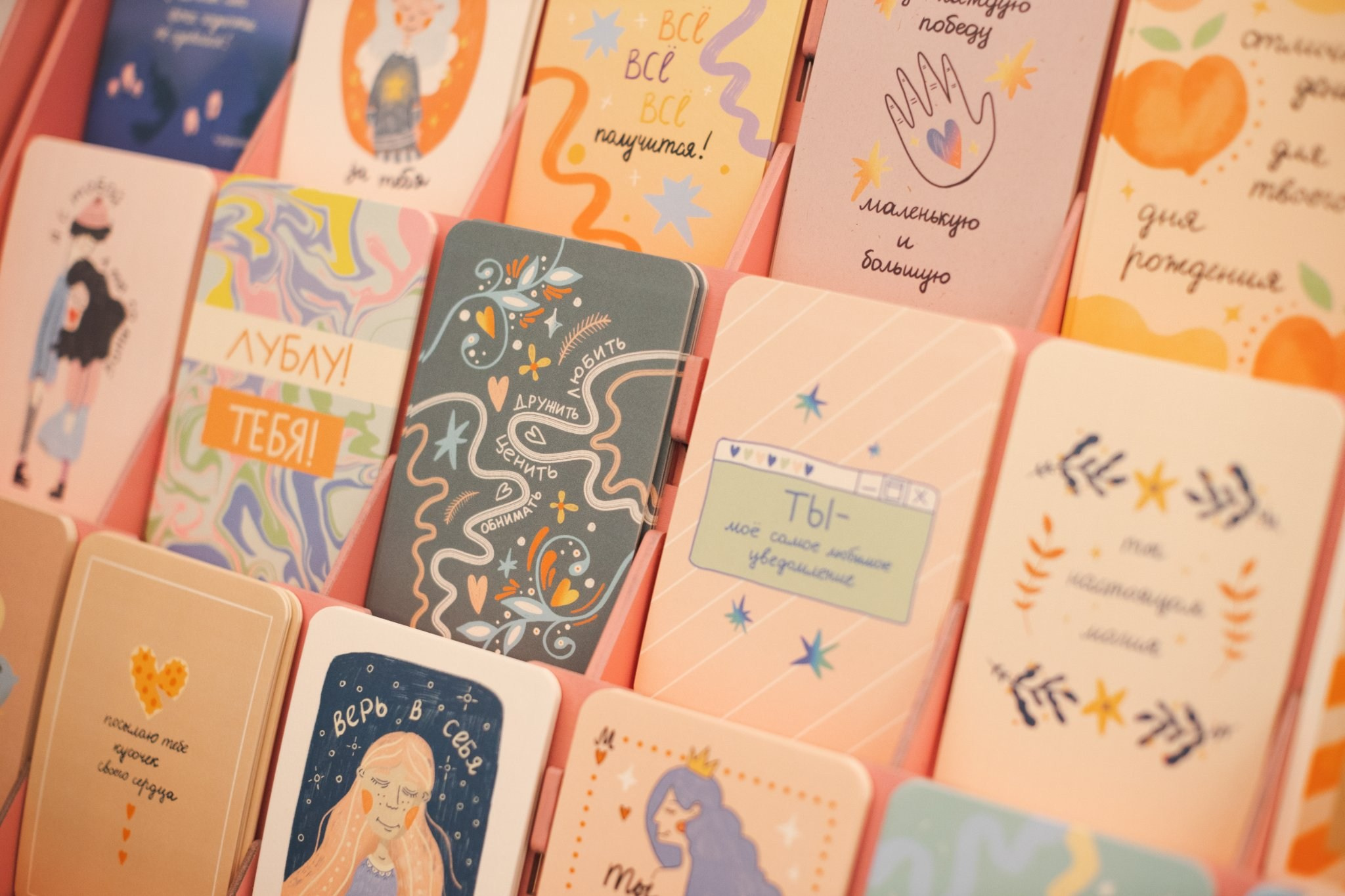 4–5 июня 2022 POP-UP в ДК Рассвет / Фото Иван Гущин. Фотоотчеты «Ламбада-маркета»