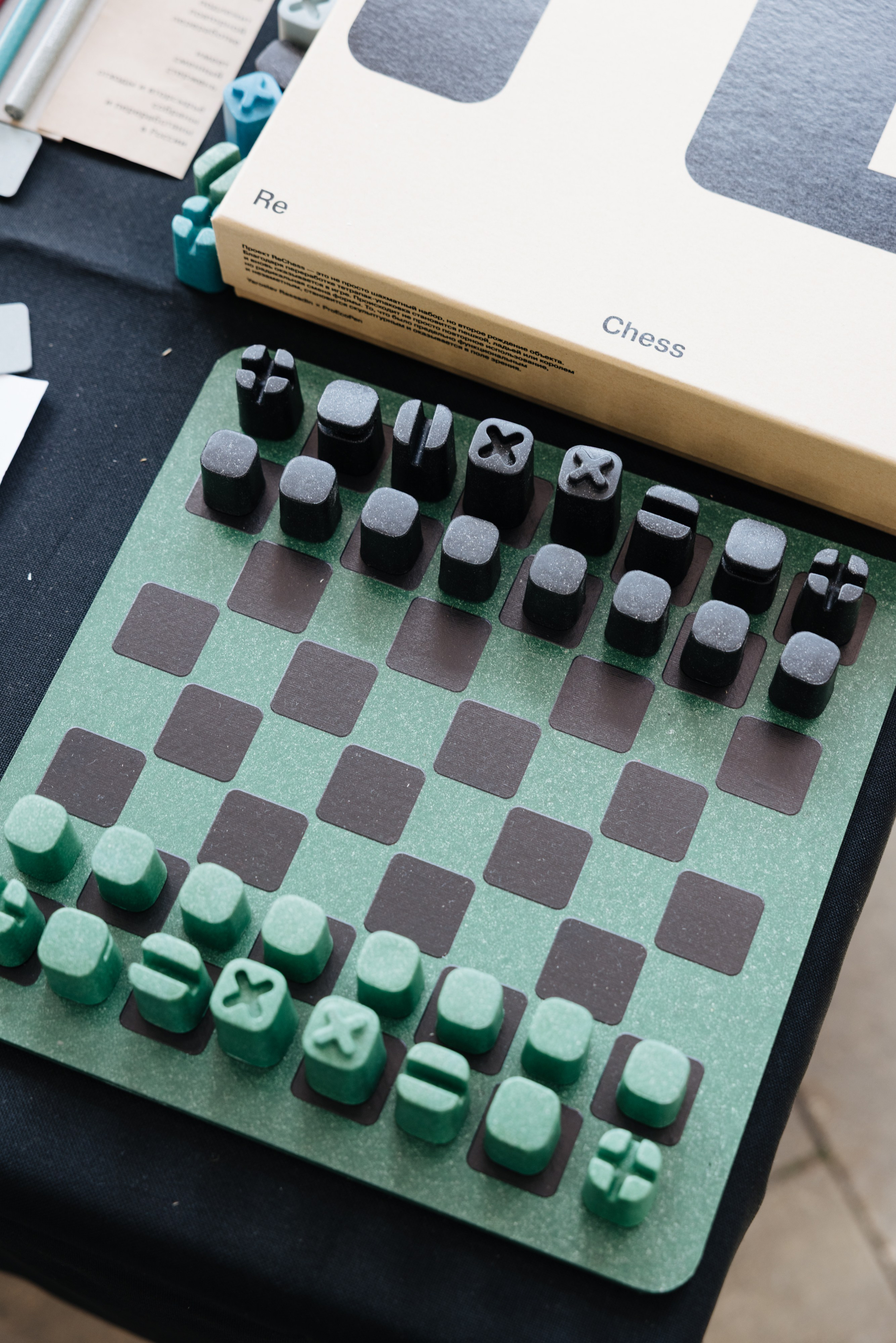 9–10 августа 2025 на Даниловском рынке / День 1 / фото Валерий Белобеев. Фотоотчеты «Ламбада-маркета»