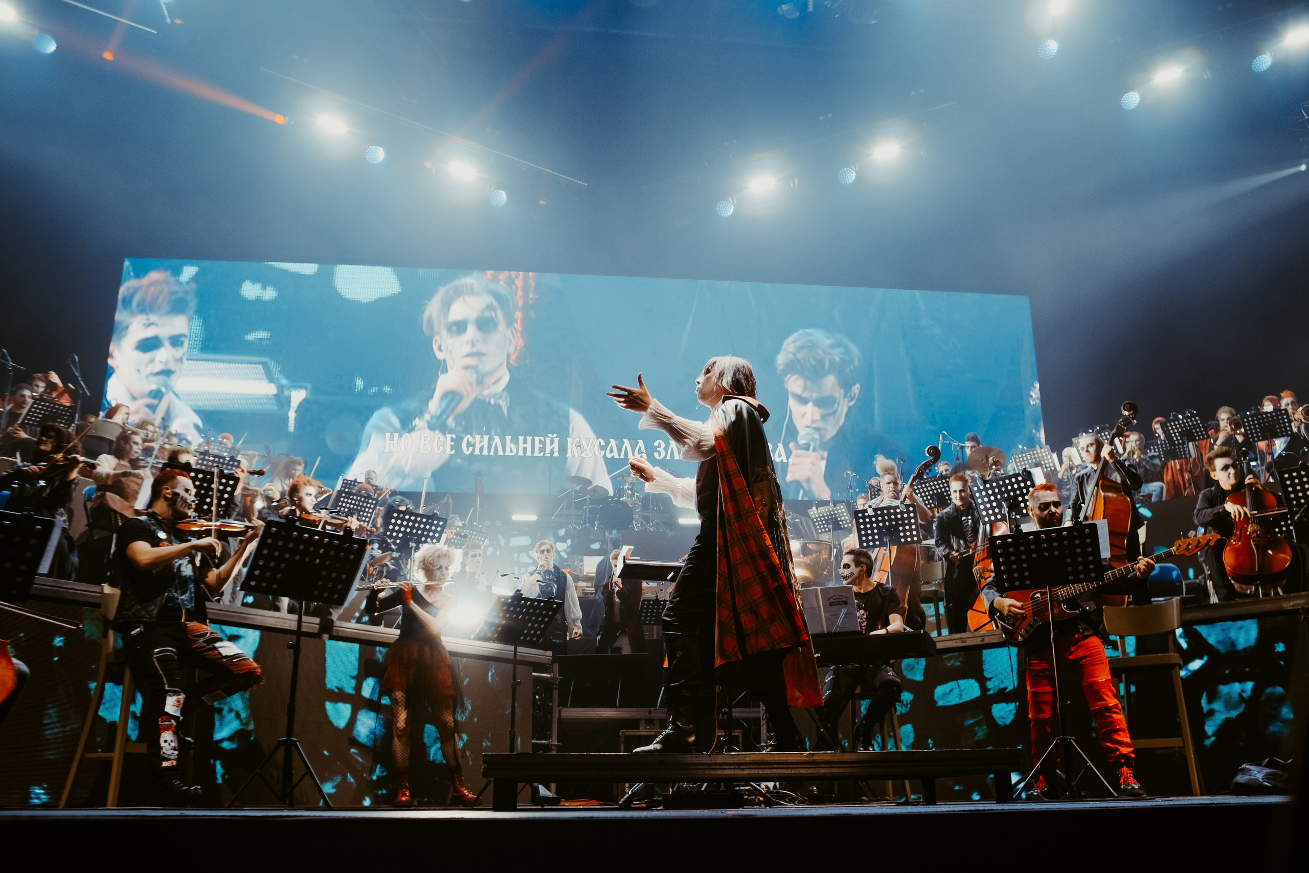КиШ|ЦСКА Арена. Концертный фотограф в Санкт-Петербурге