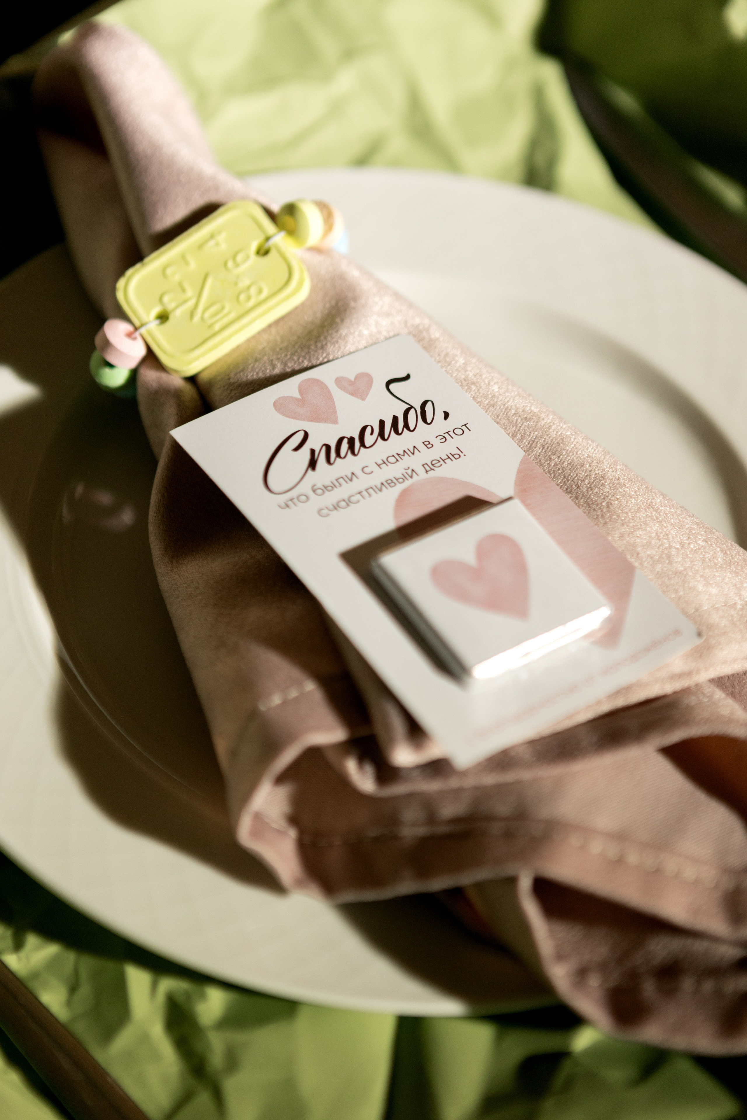 Влад + Настя = <3 (В данной серии сокращенный, полый день). Фотограф в Саратове Сабина Иманова