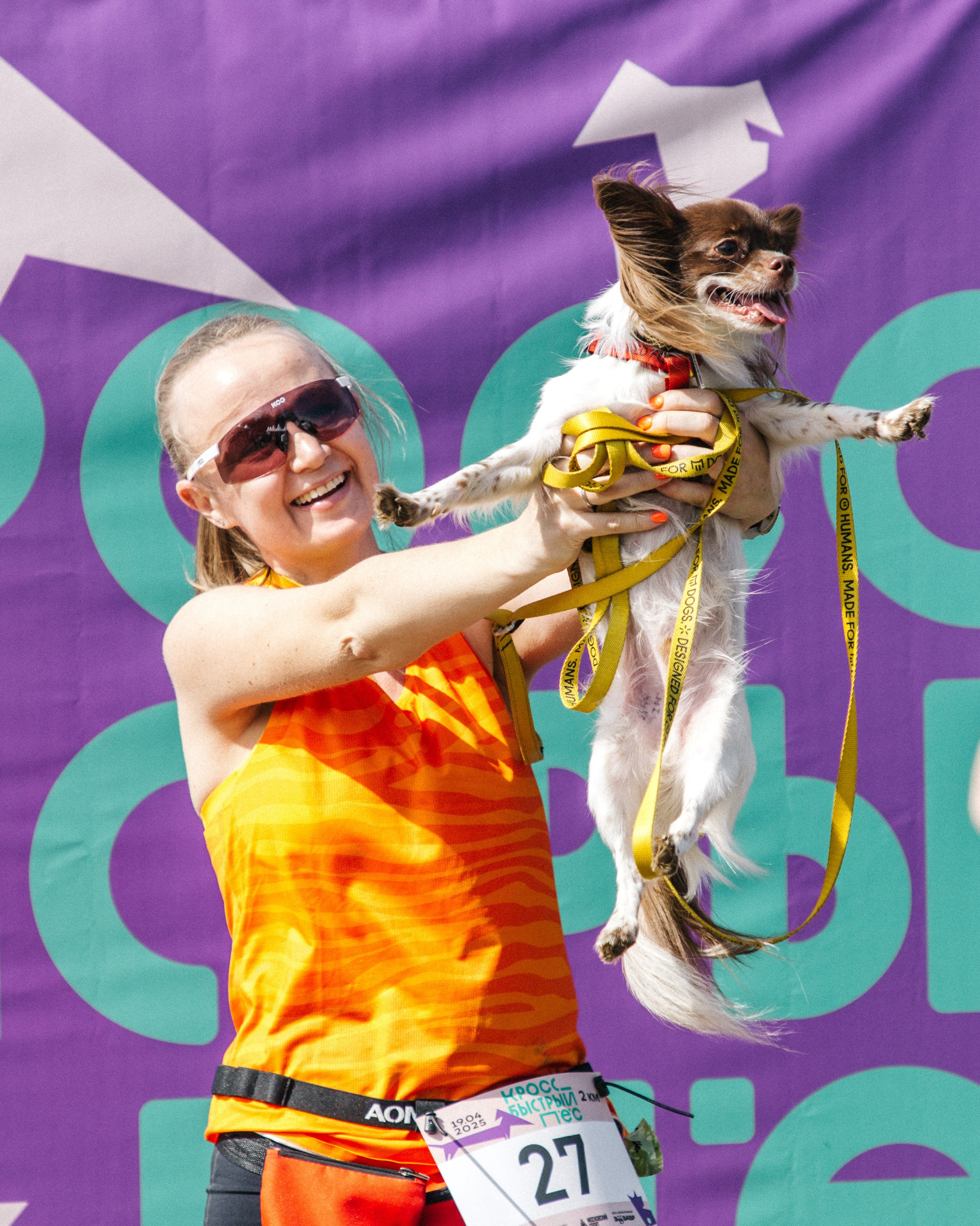 Кросс «Быстрый пёс» 2025. Репортажный фотограф в Москве