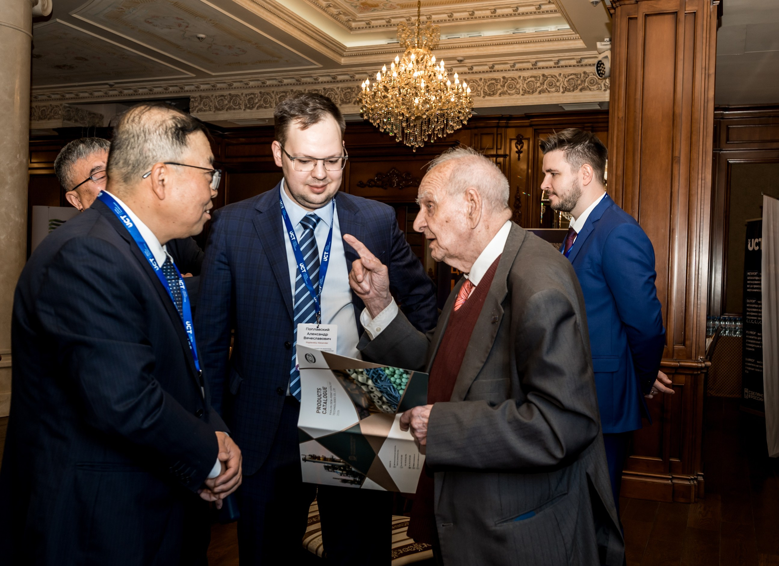 Конференция и выставка по катализаторам нефтепереработки и нефтегазохимии. Краснодар. Свадебный и семейный фотограф София Невская