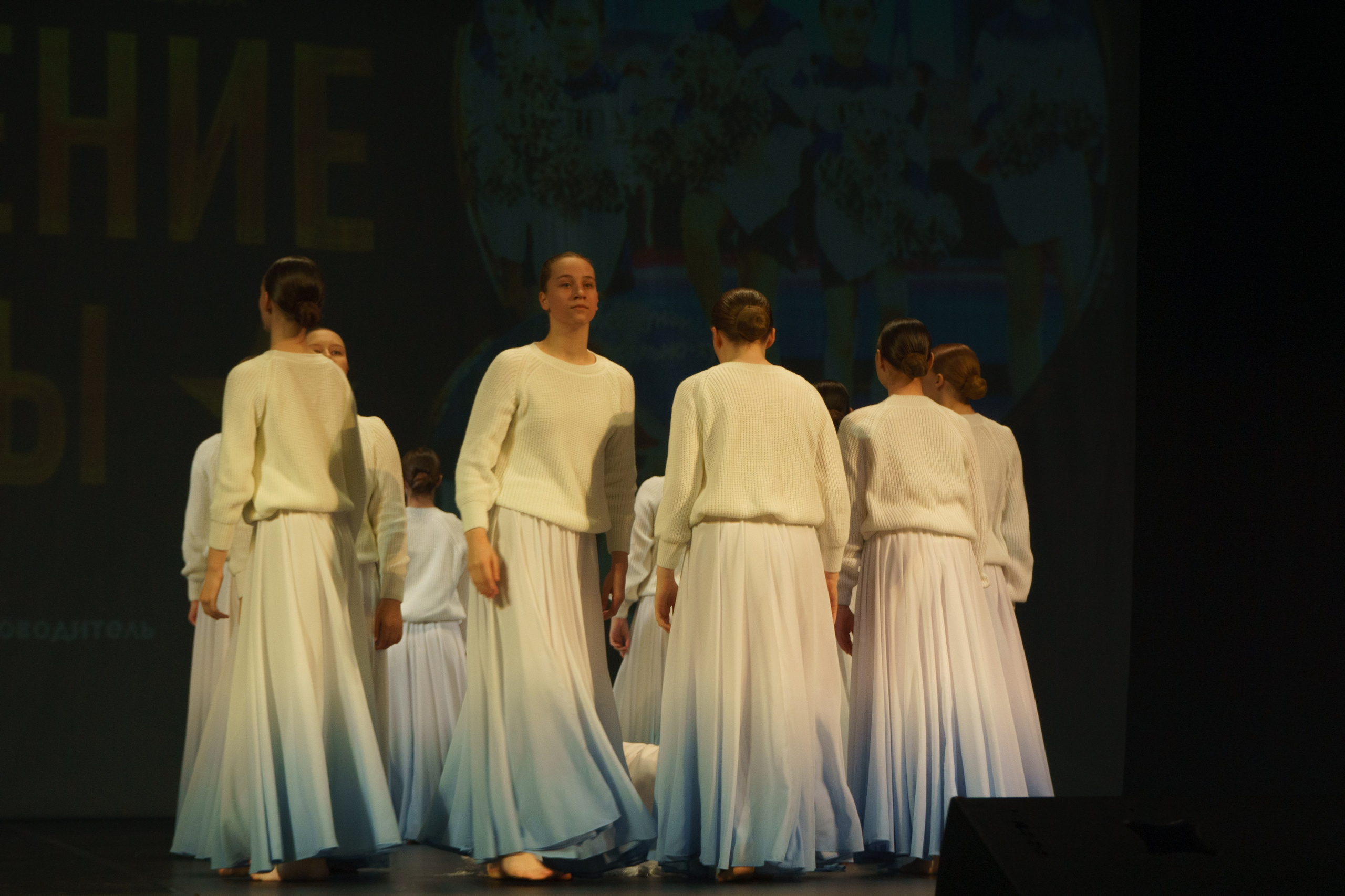 04 мая, г. Архангельск. Золотое яблочко