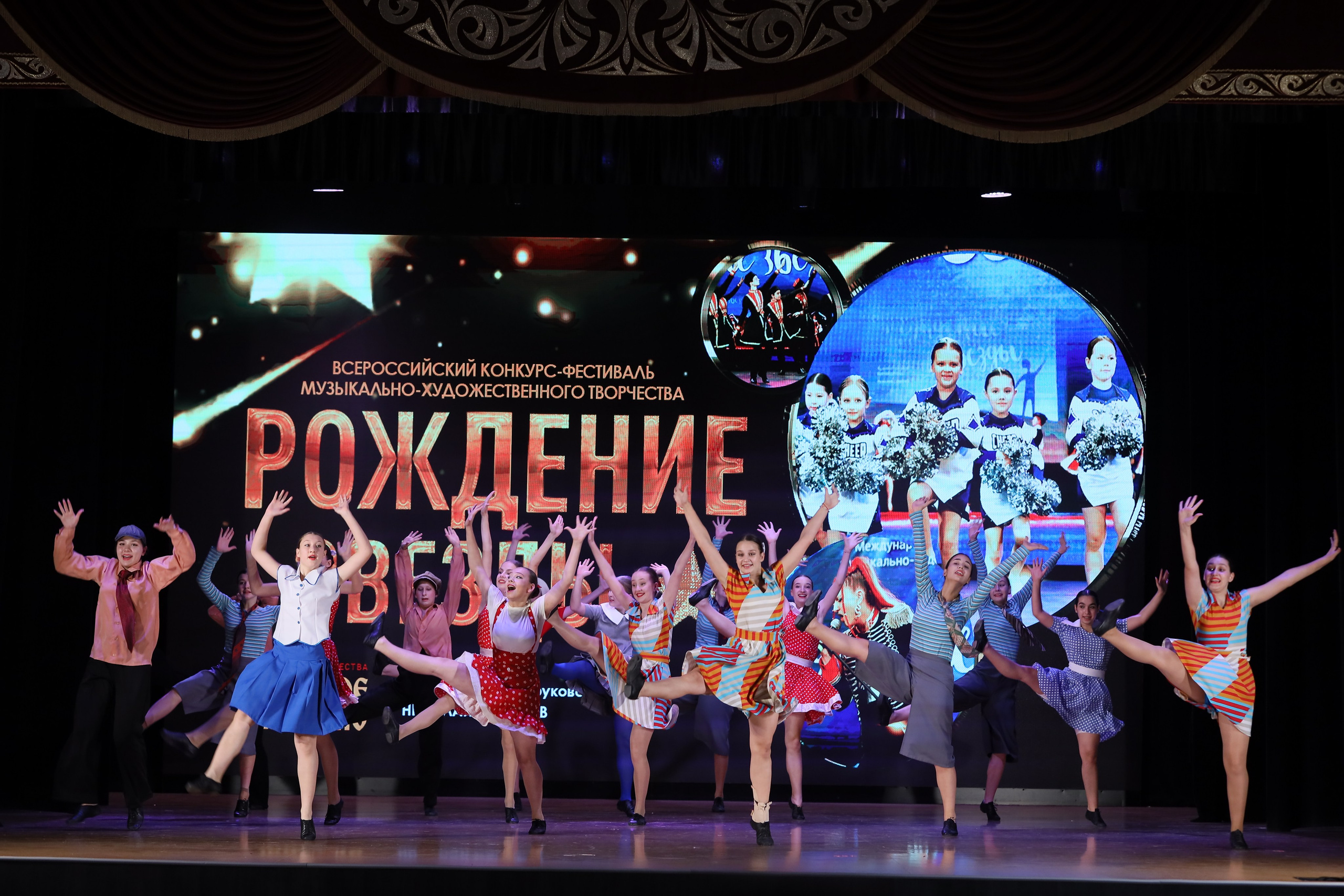 4 ноября, блок 1, видео, номера 49-58, г. Краснодар. Золотое яблочко