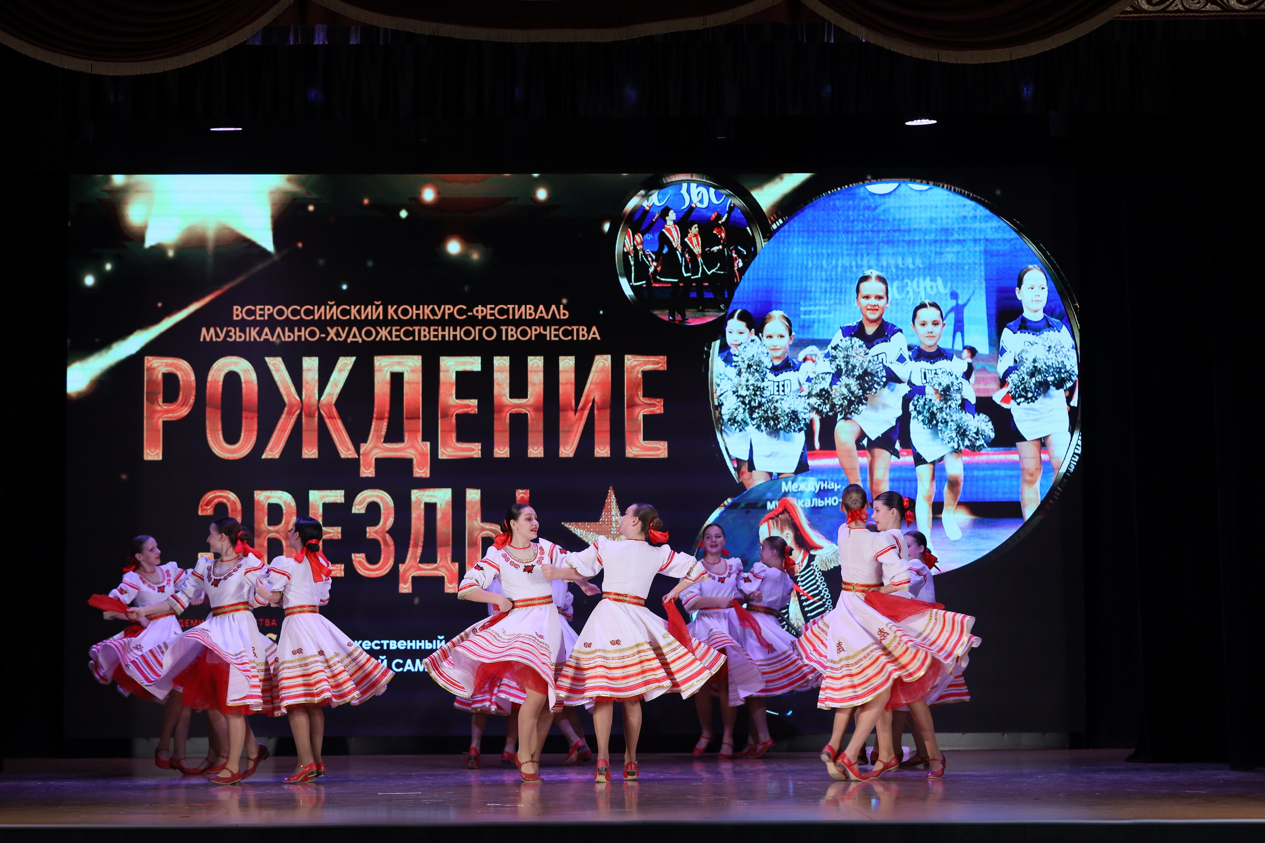 4 ноября, блок 1, видео, номера 14-29, г. Краснодар. Золотое яблочко