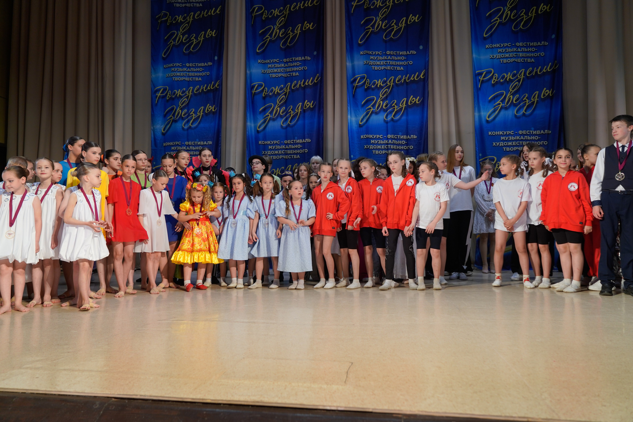 10 мая, г. Волгоград. Золотое яблочко