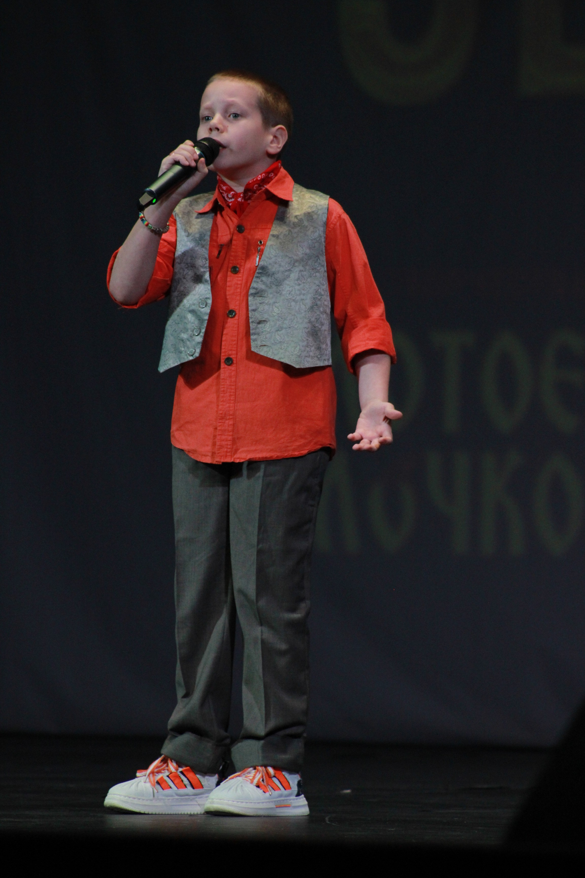 15 декабря, г. Архангельск. Золотое яблочко