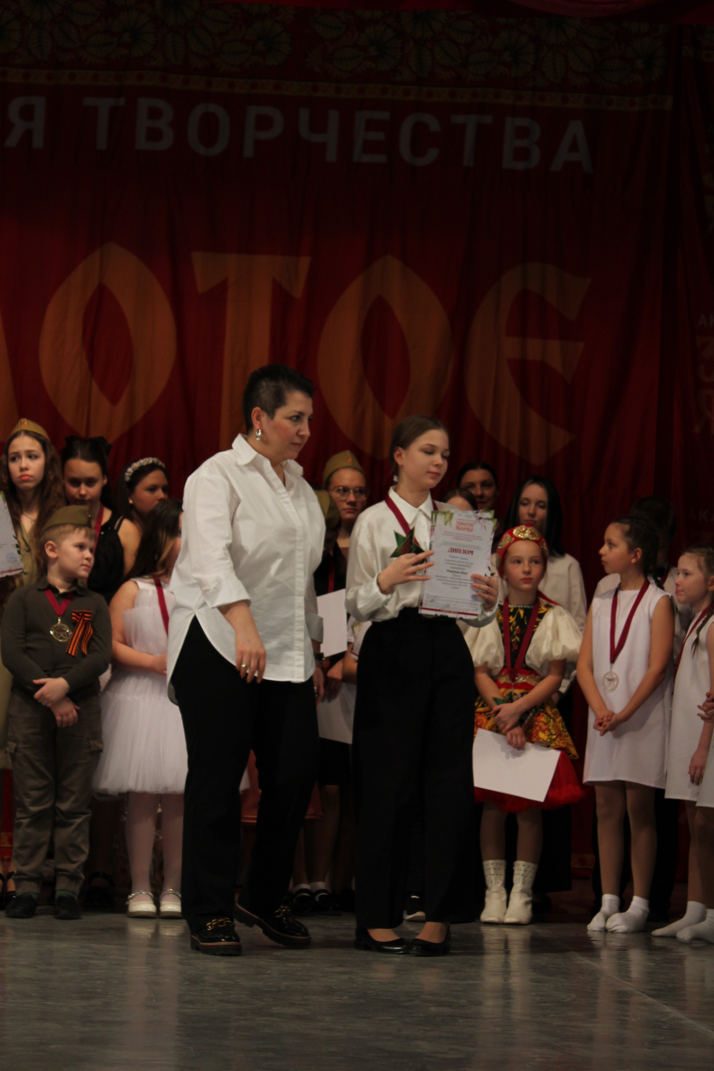 15 марта, г. Саратов. Золотое яблочко