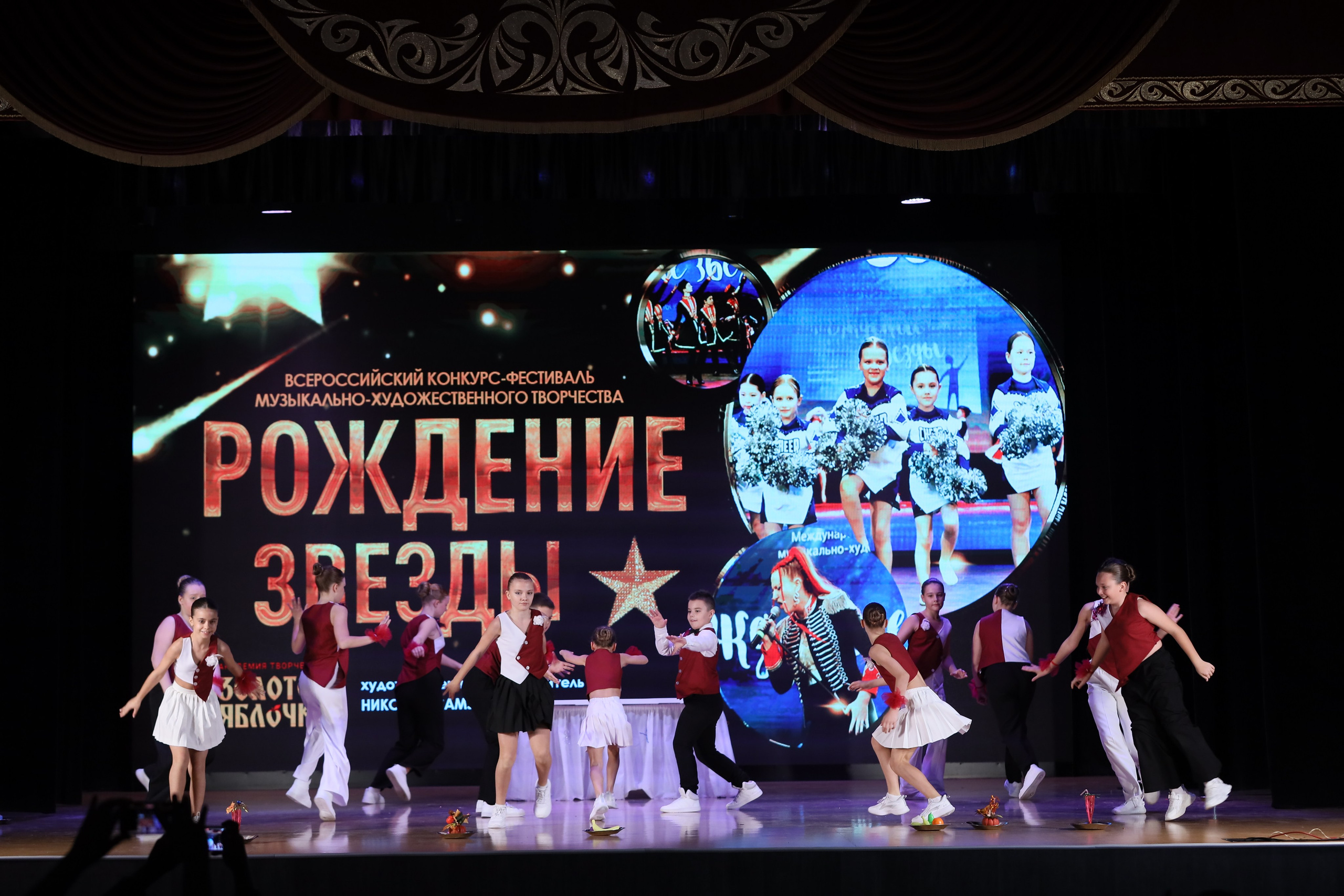 4 ноября, блок 1, видео, номера 1-13, г. Краснодар. Золотое яблочко