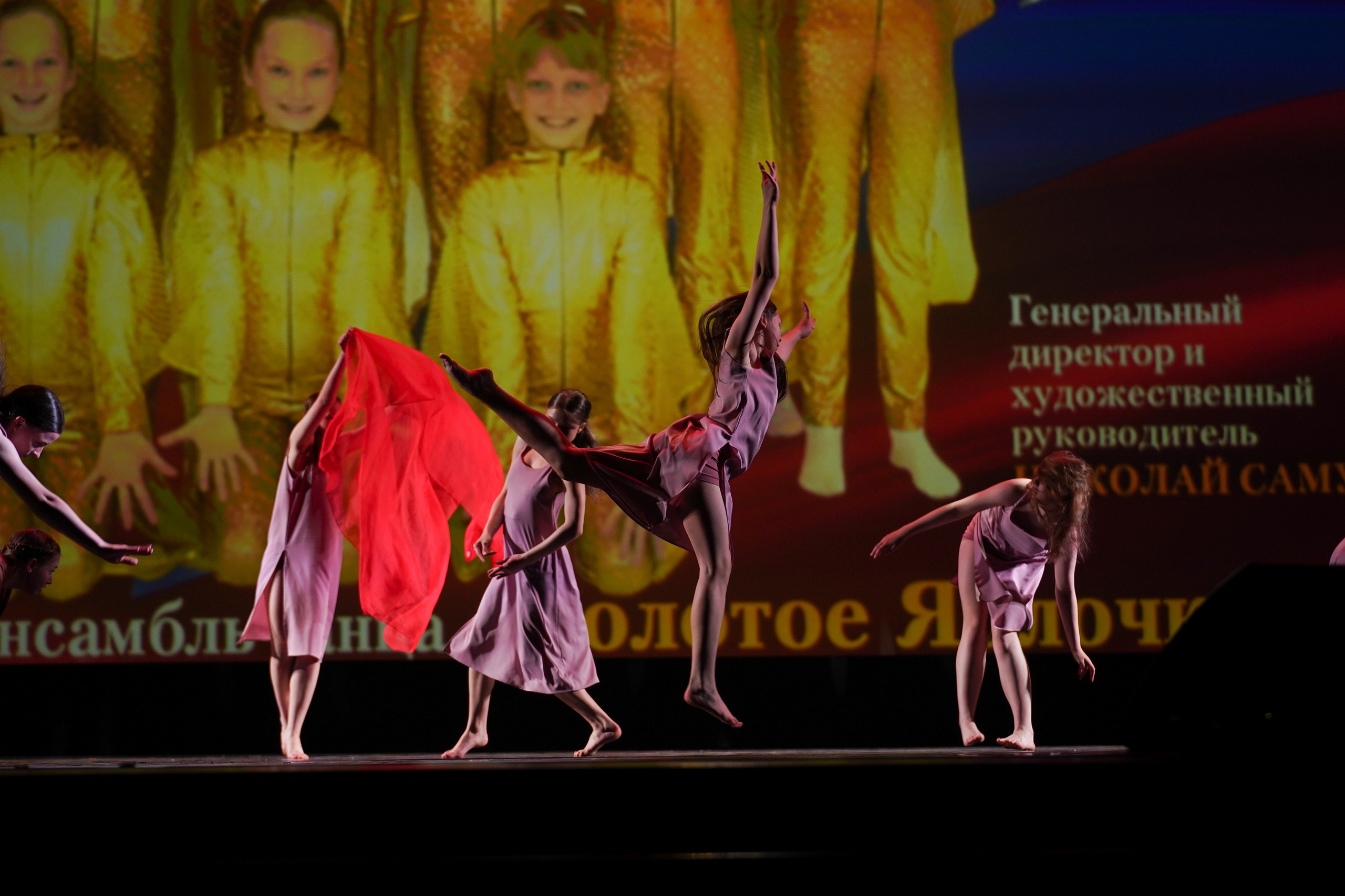 13 мая, г. Москва, Кремль. Золотое яблочко