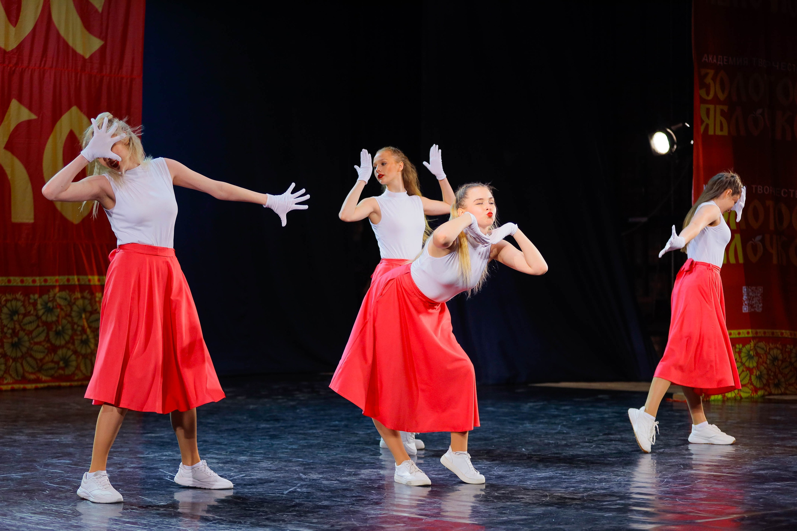 9 февраля, г. Петрозаводск. Золотое яблочко