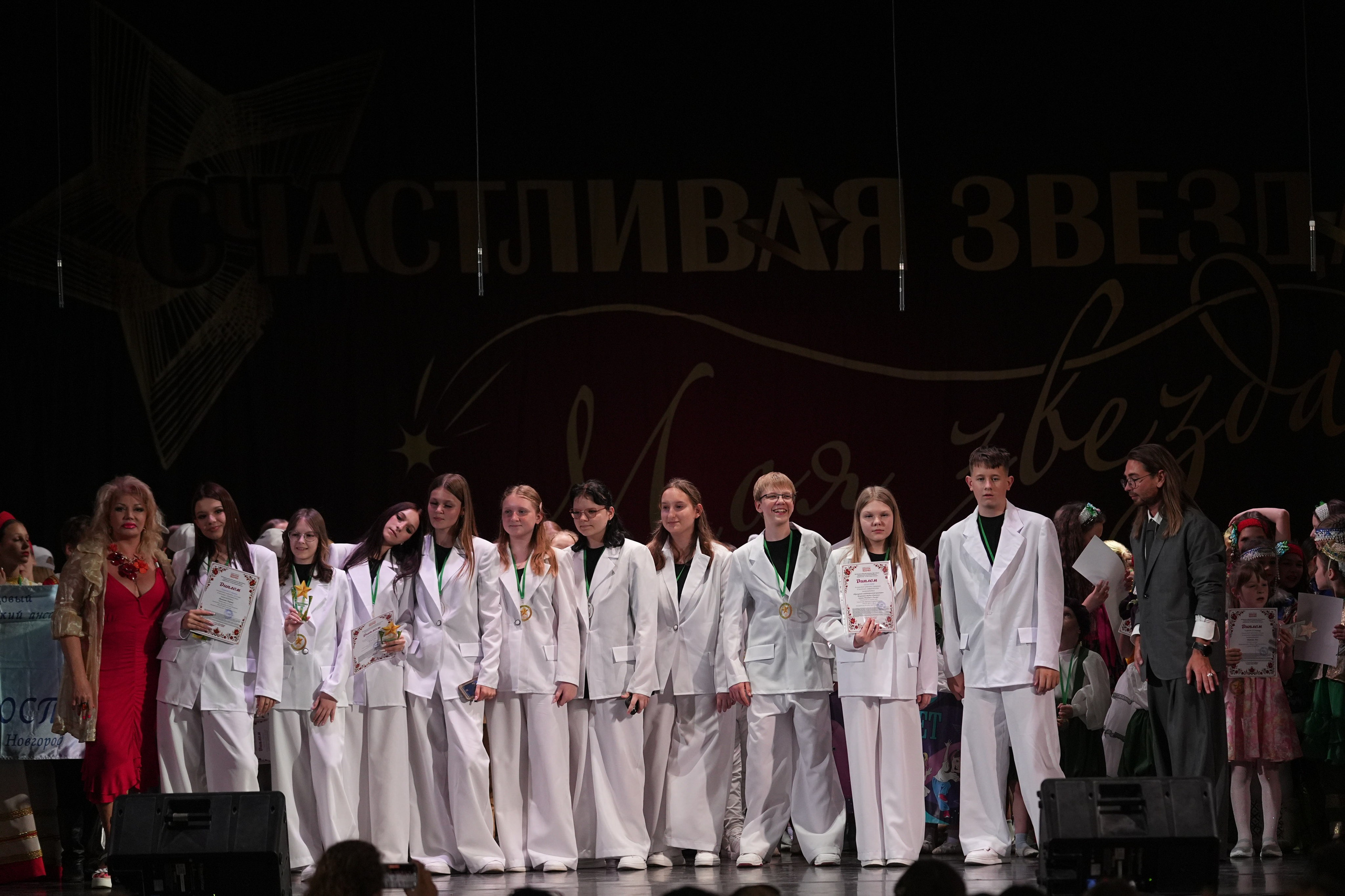 14 июня, отделение 1, награждение, г. Санкт-Петербург. Золотое яблочко
