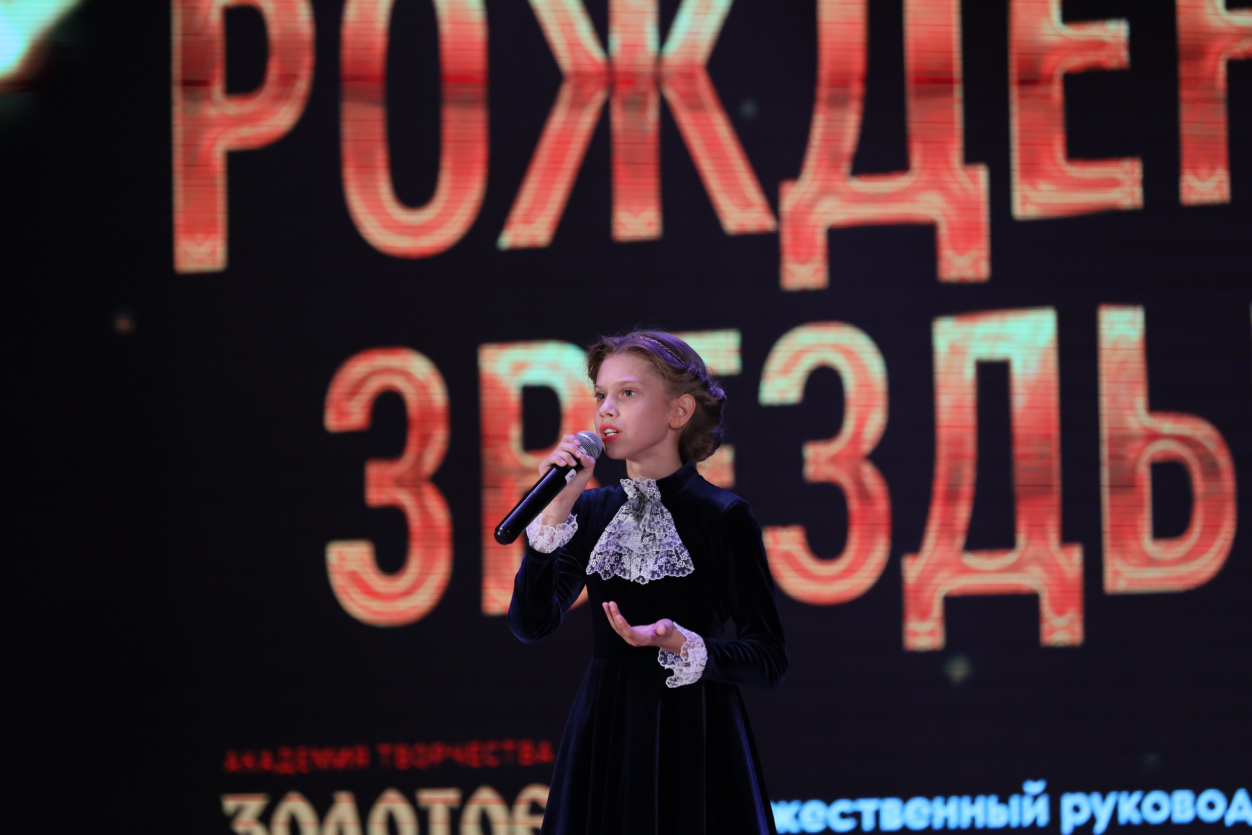 4 ноября, блок 2, видео, номера 1-36, г. Краснодар. Золотое яблочко