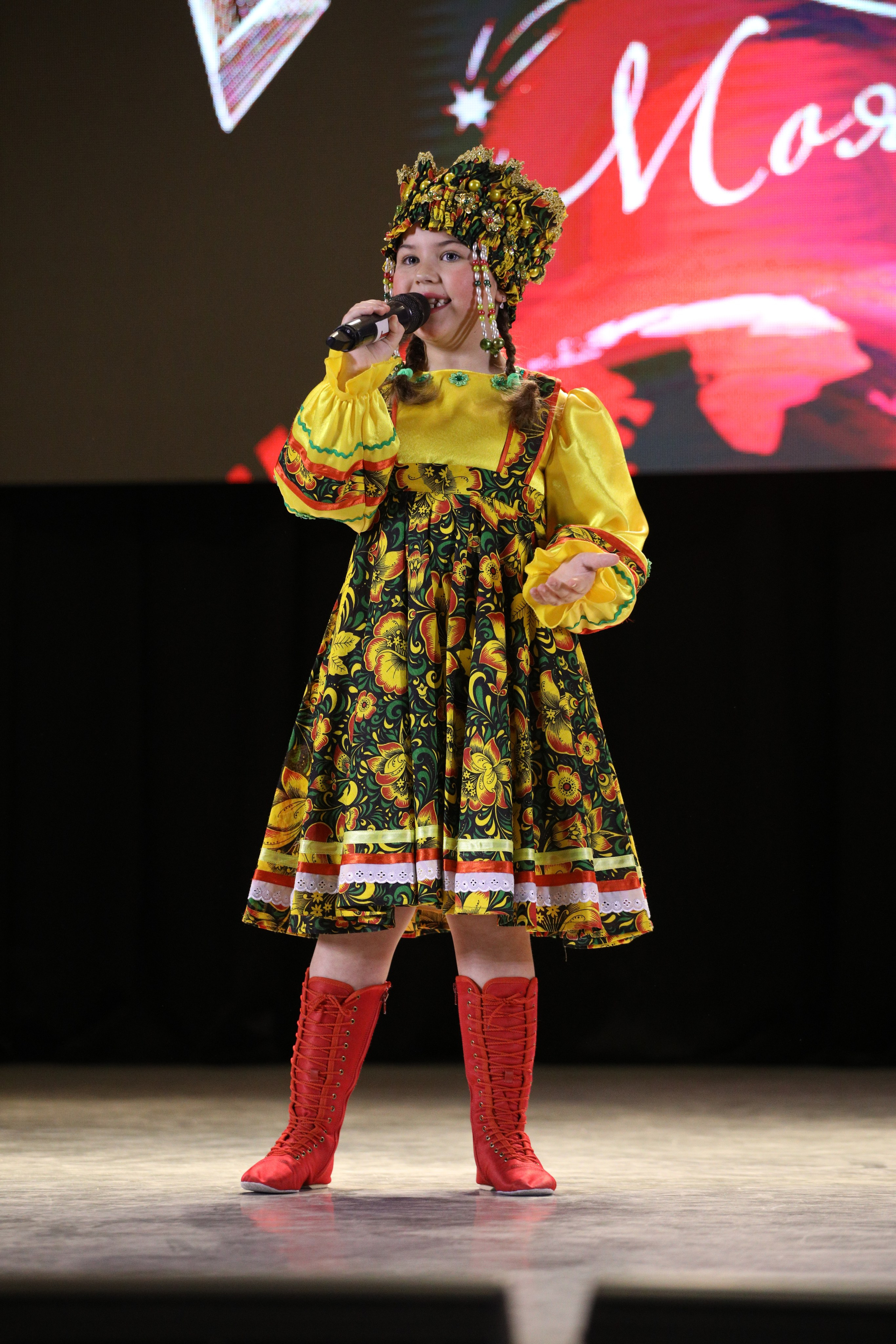 23 ноября, г. Новосибирск. Золотое яблочко