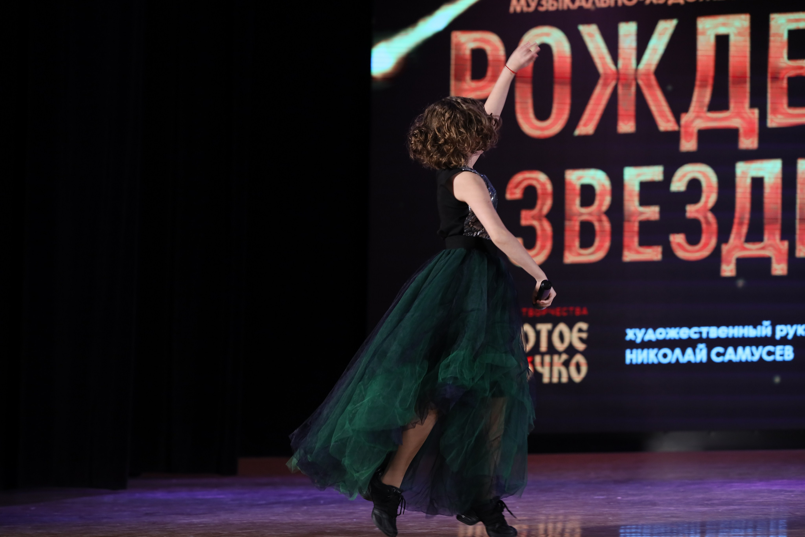 4 ноября, блок 2, видео, номера 1-36, г. Краснодар. Золотое яблочко