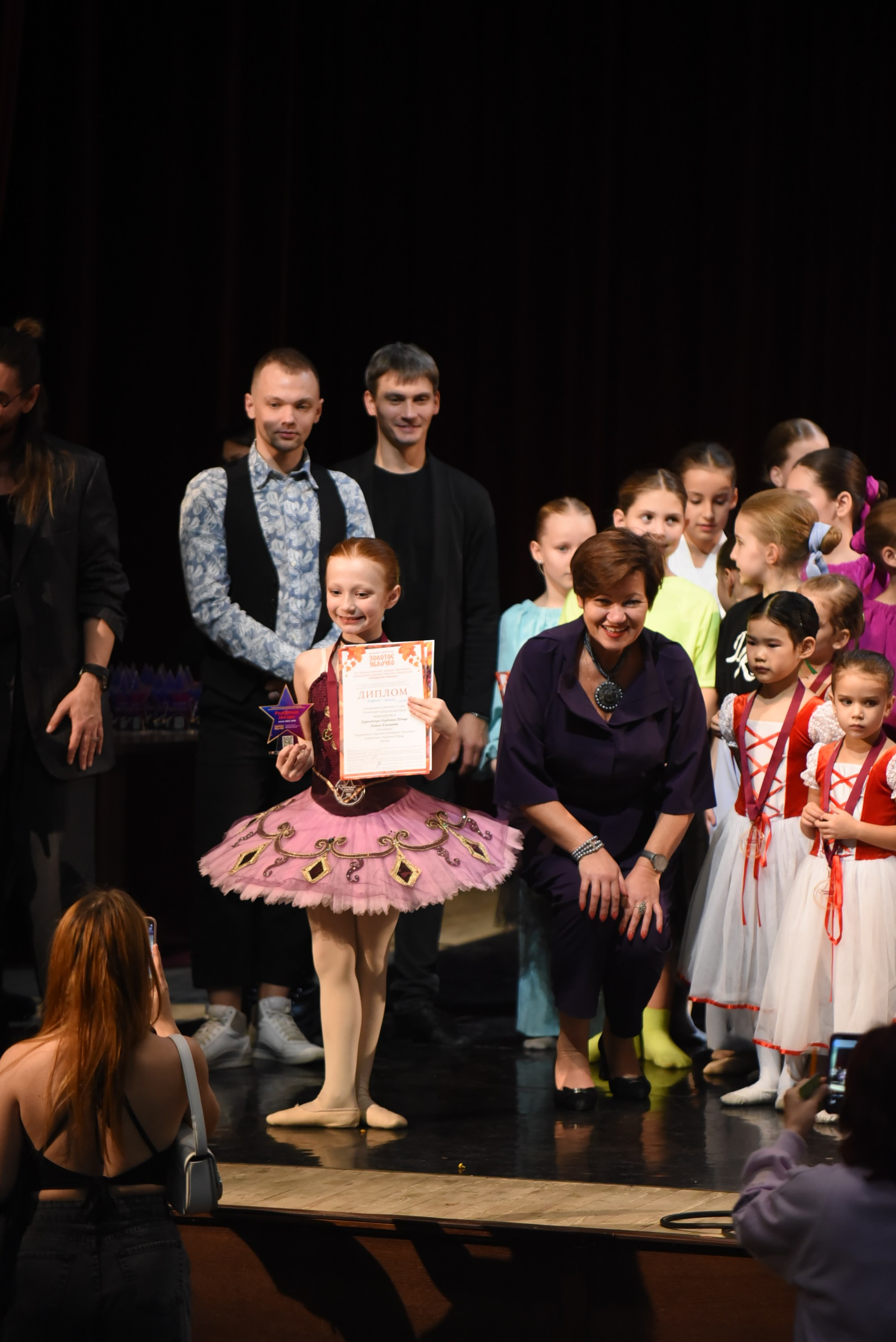 17 ноября, 3 блок, г. Москва. Золотое яблочко