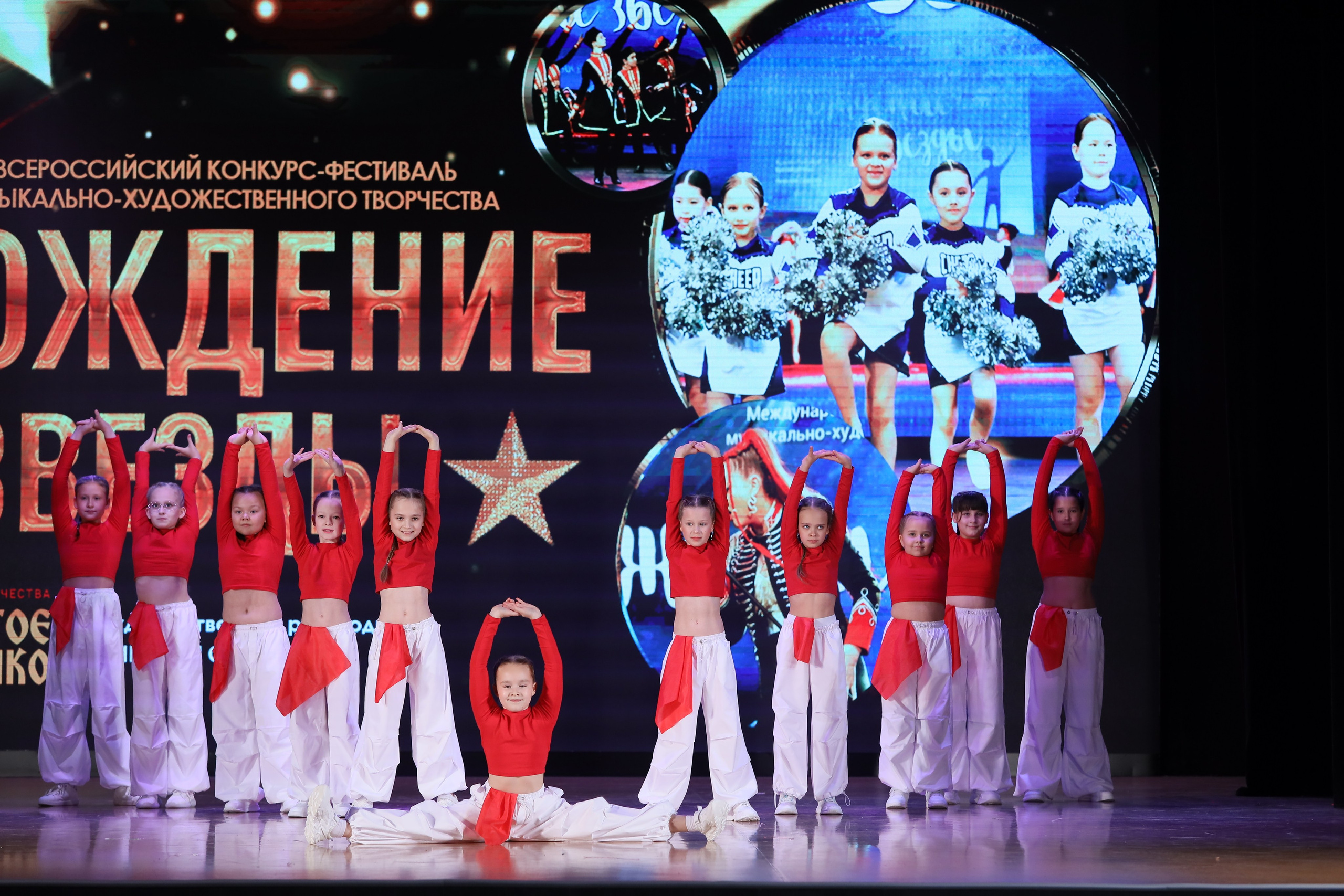 4 ноября, блок 1, видео, номера 14-29, г. Краснодар. Золотое яблочко