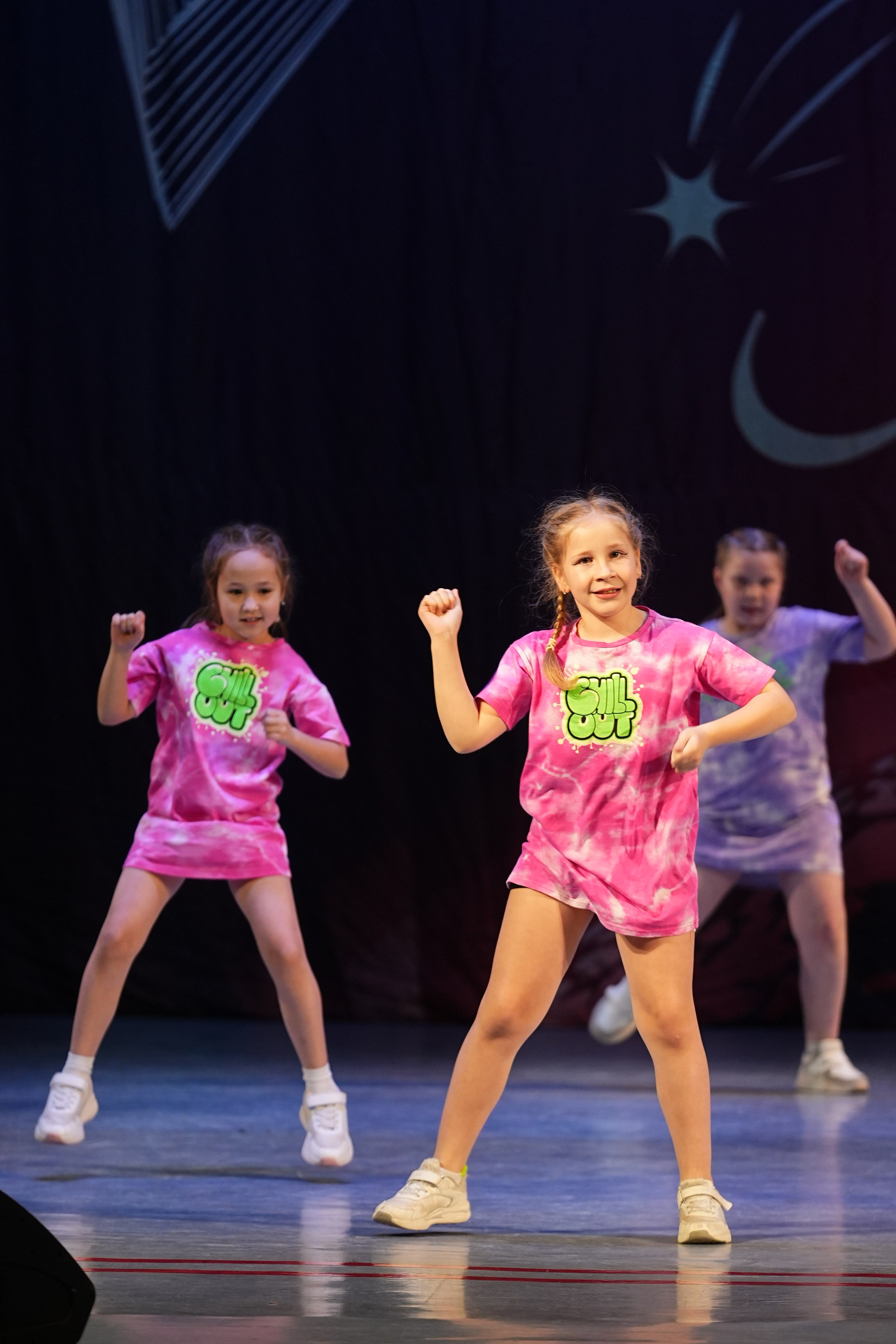 30 ноября, г. Ярославль. Золотое яблочко