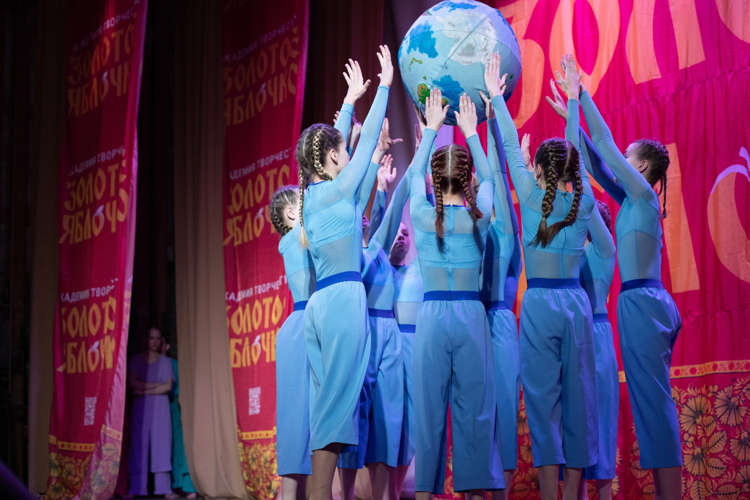 1 февраля, г. Мурманск. Золотое яблочко